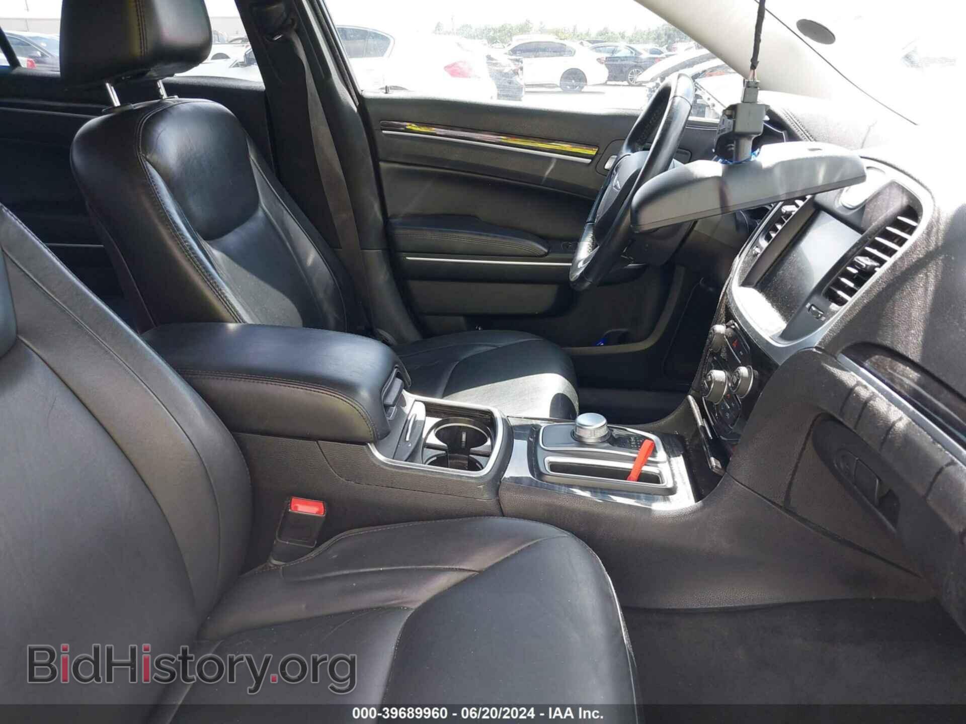 2015 CHRYSLER 300 - VIN: 2C3CCAAG5FH931835 - Фото 5