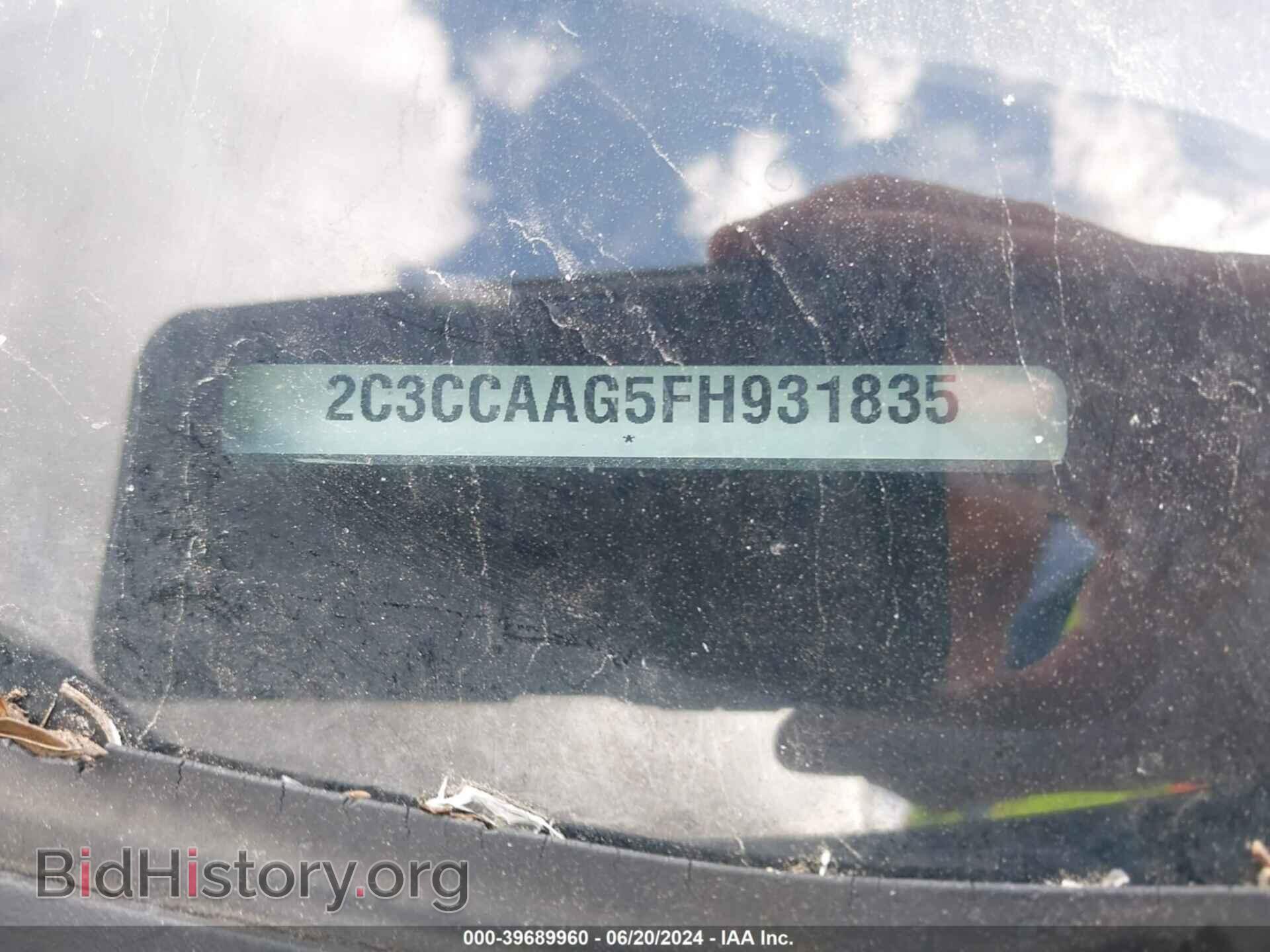 2015 CHRYSLER 300 - VIN: 2C3CCAAG5FH931835 - Фото 9