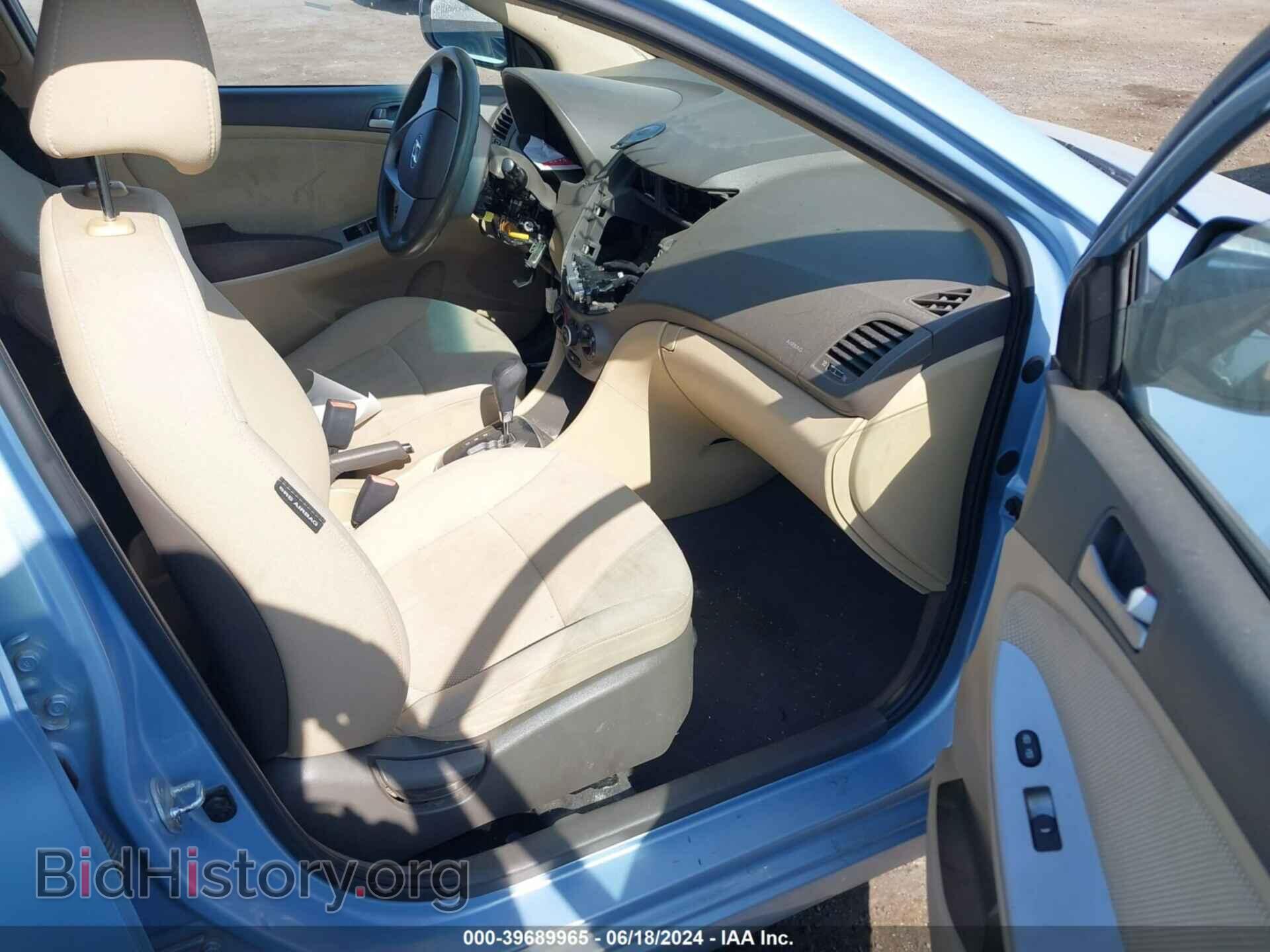 2013 HYUNDAI ACCENT - VIN: KMHCT4AE7DU521782 - Фото 5