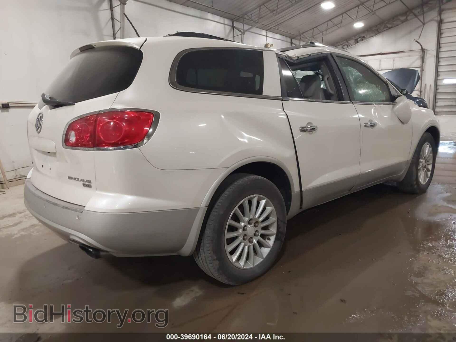 2009 BUICK ENCLAVE - VIN: 5GAEV23D99J204287 - Фото 4