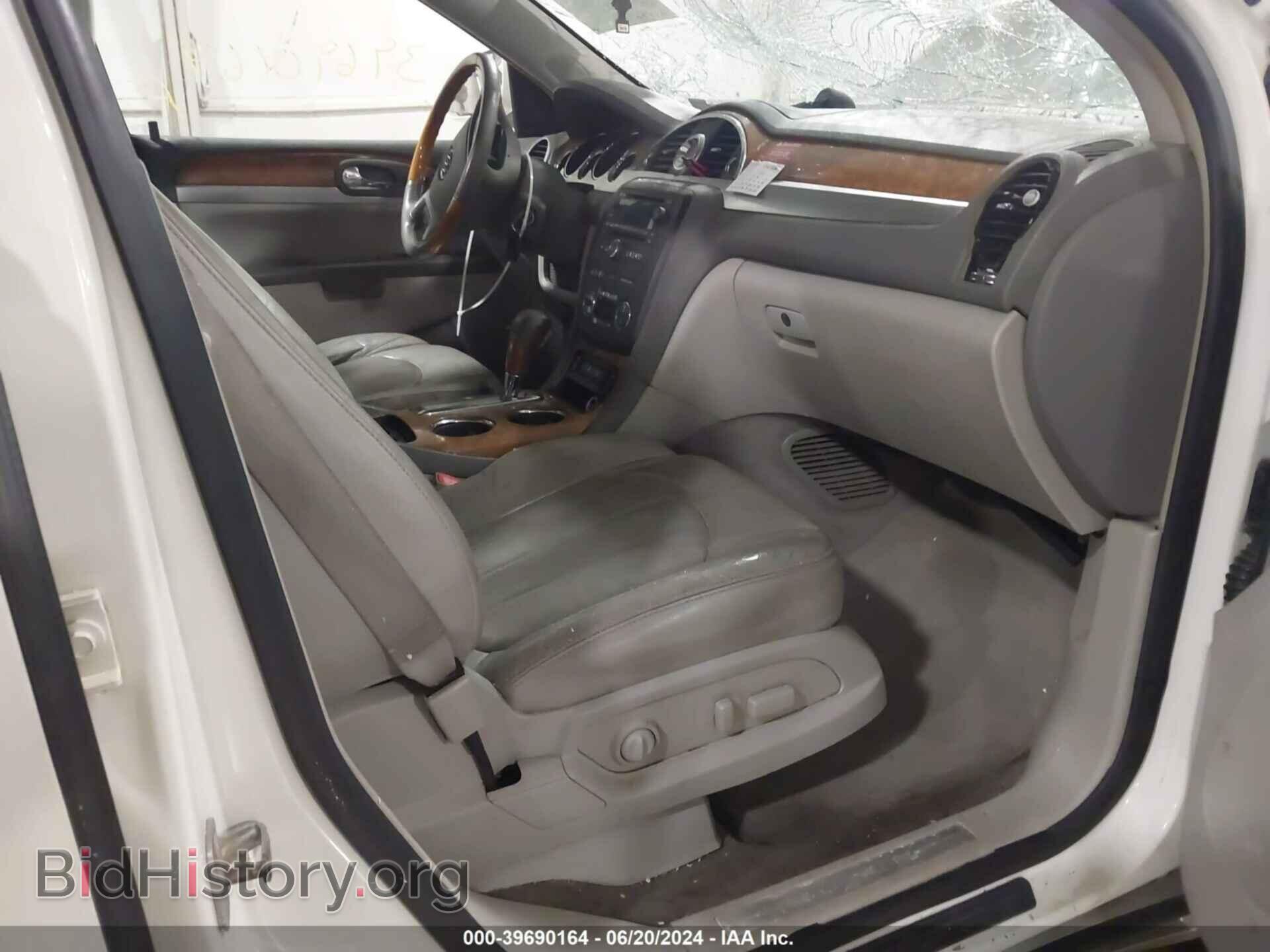 2009 BUICK ENCLAVE - VIN: 5GAEV23D99J204287 - Фото 5
