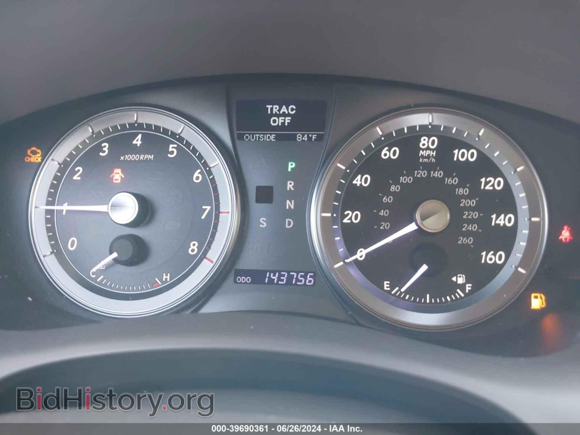 2012 LEXUS ES 350 - VIN: JTHBK1EG8C2504303 - Фото 7