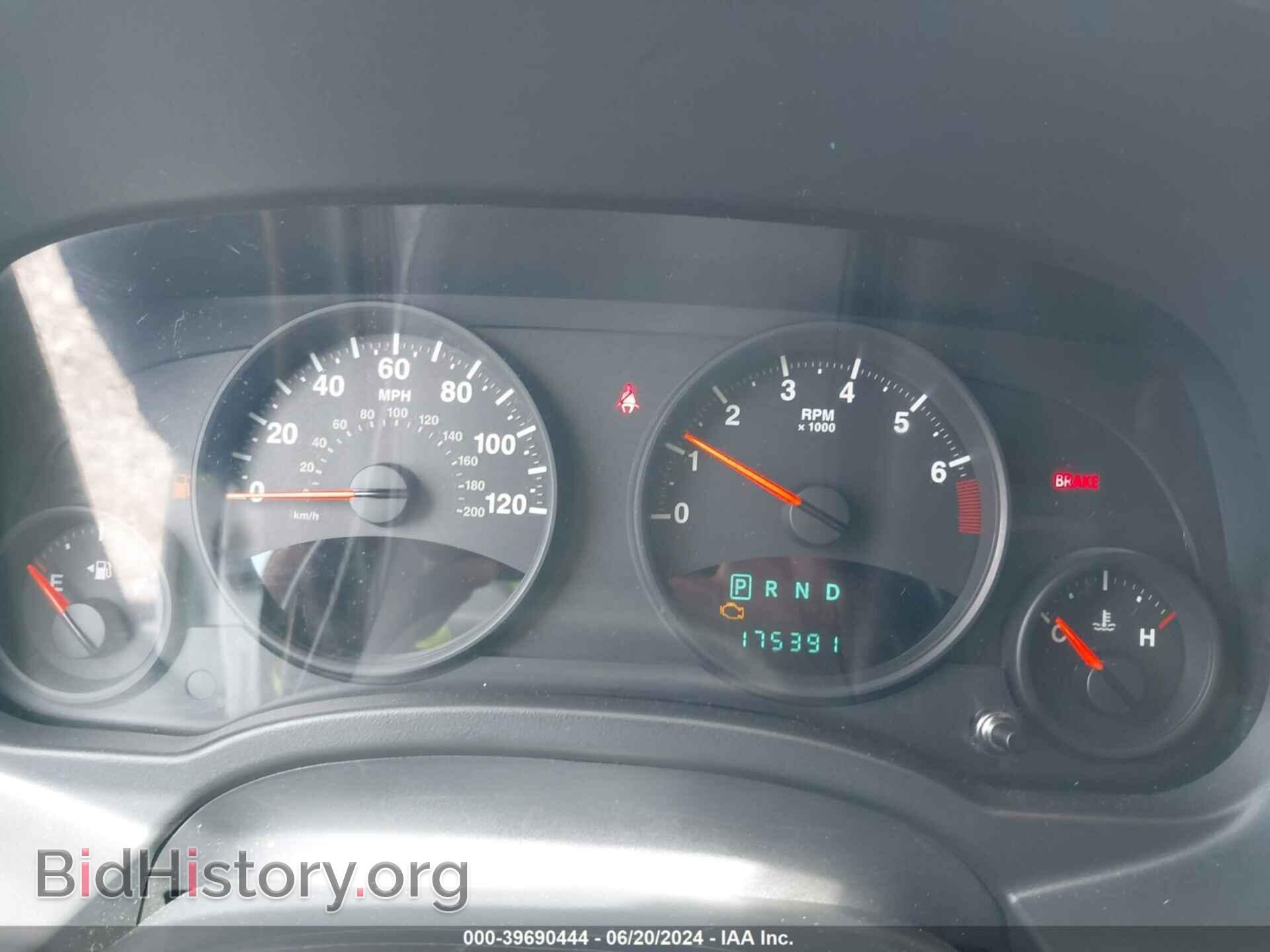 2011 JEEP COMPASS - VIN: 1J4NT1FB2BD260773 - Photo 7
