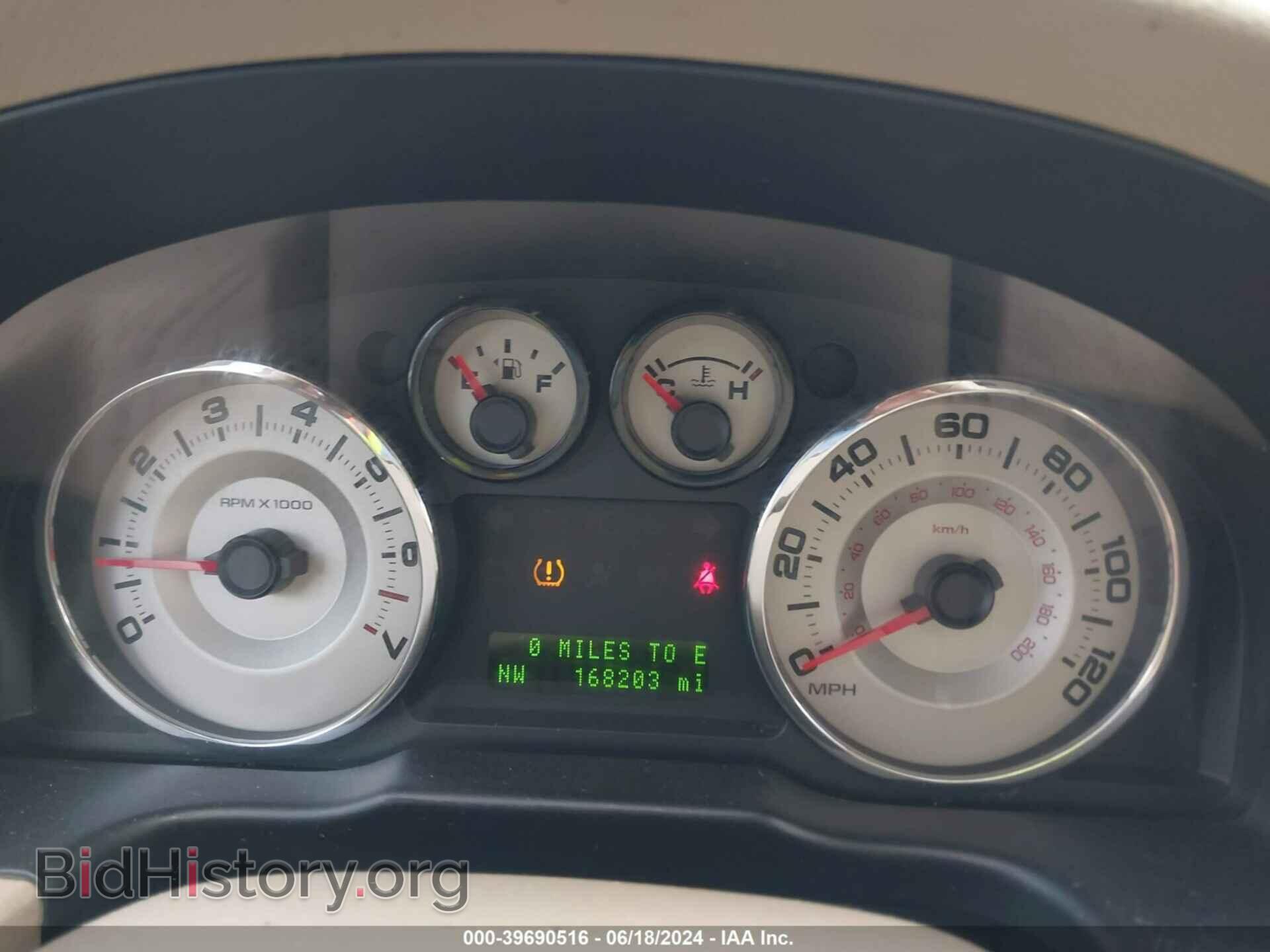 2007 FORD EDGE - VIN: 2FMDK38C67BA68674 - Фото 2