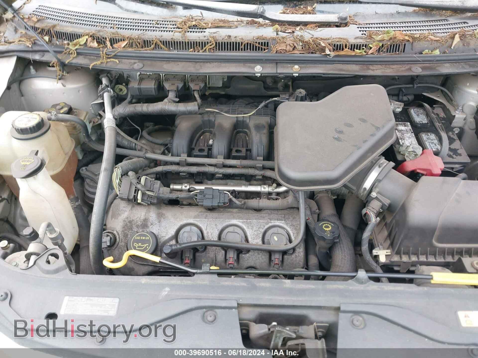 2007 FORD EDGE - VIN: 2FMDK38C67BA68674 - Фото 4