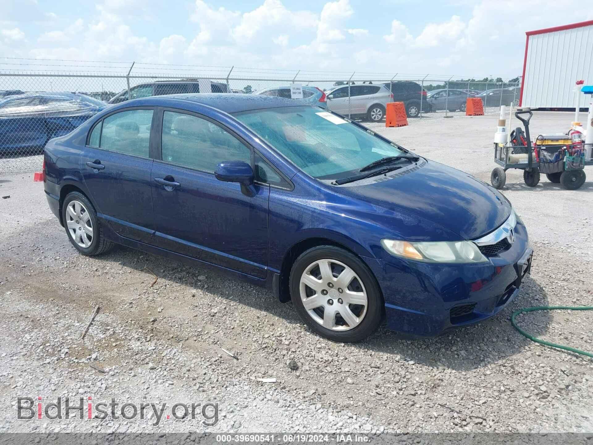 Фотография 19XFA16559E032253 - HONDA CIVIC 2009