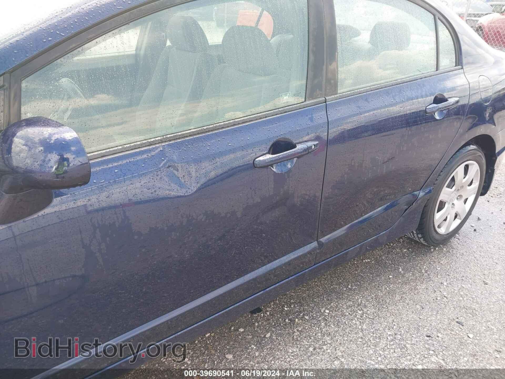 2009 HONDA CIVIC - VIN: 19XFA16559E032253 - Фото 6