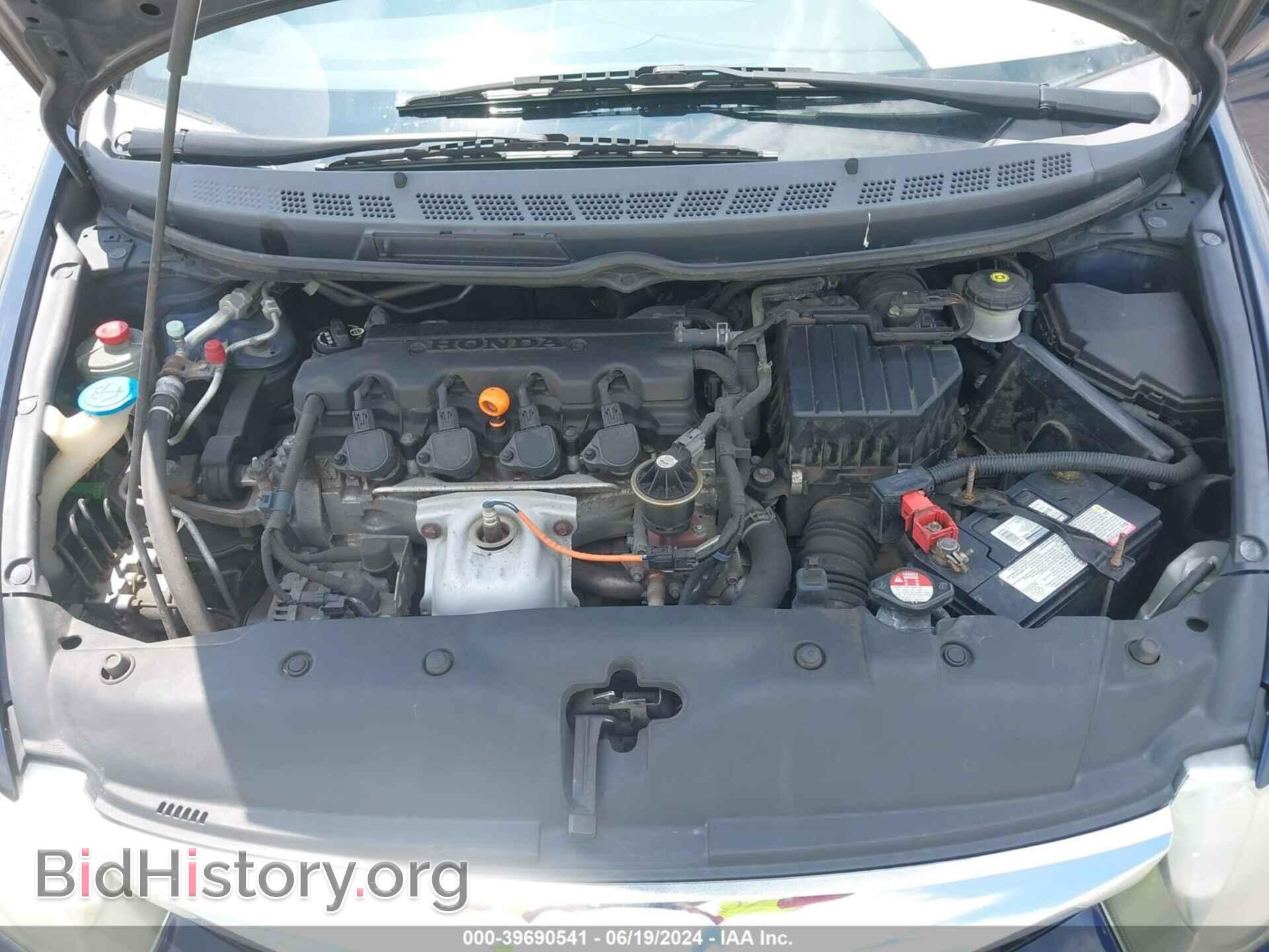 2009 HONDA CIVIC - VIN: 19XFA16559E032253 - Фото 10