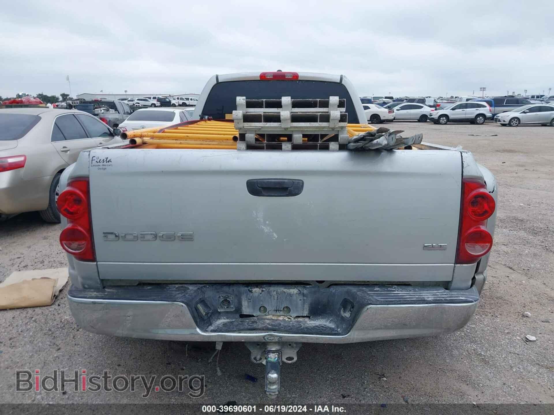 2007 DODGE RAM 3500 - VIN: 3D7ML48A77G821444 - Фото 14