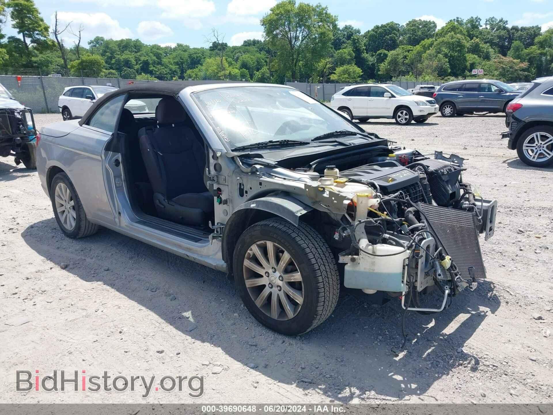 Фотография 1C3BCBEB7DN560259 - CHRYSLER 200 2013