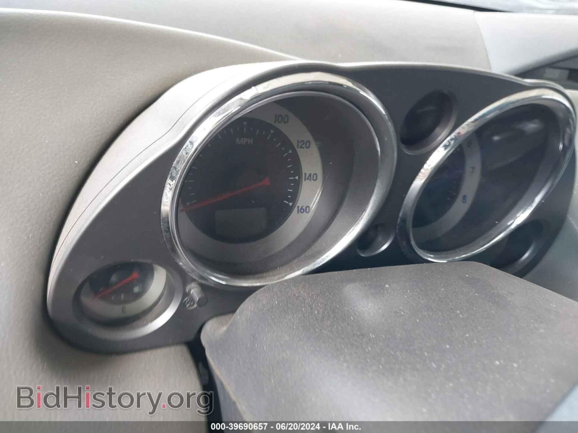 2006 MITSUBISHI ECLIPSE - VIN: 4A3AK34T06E044349 - Фото 7