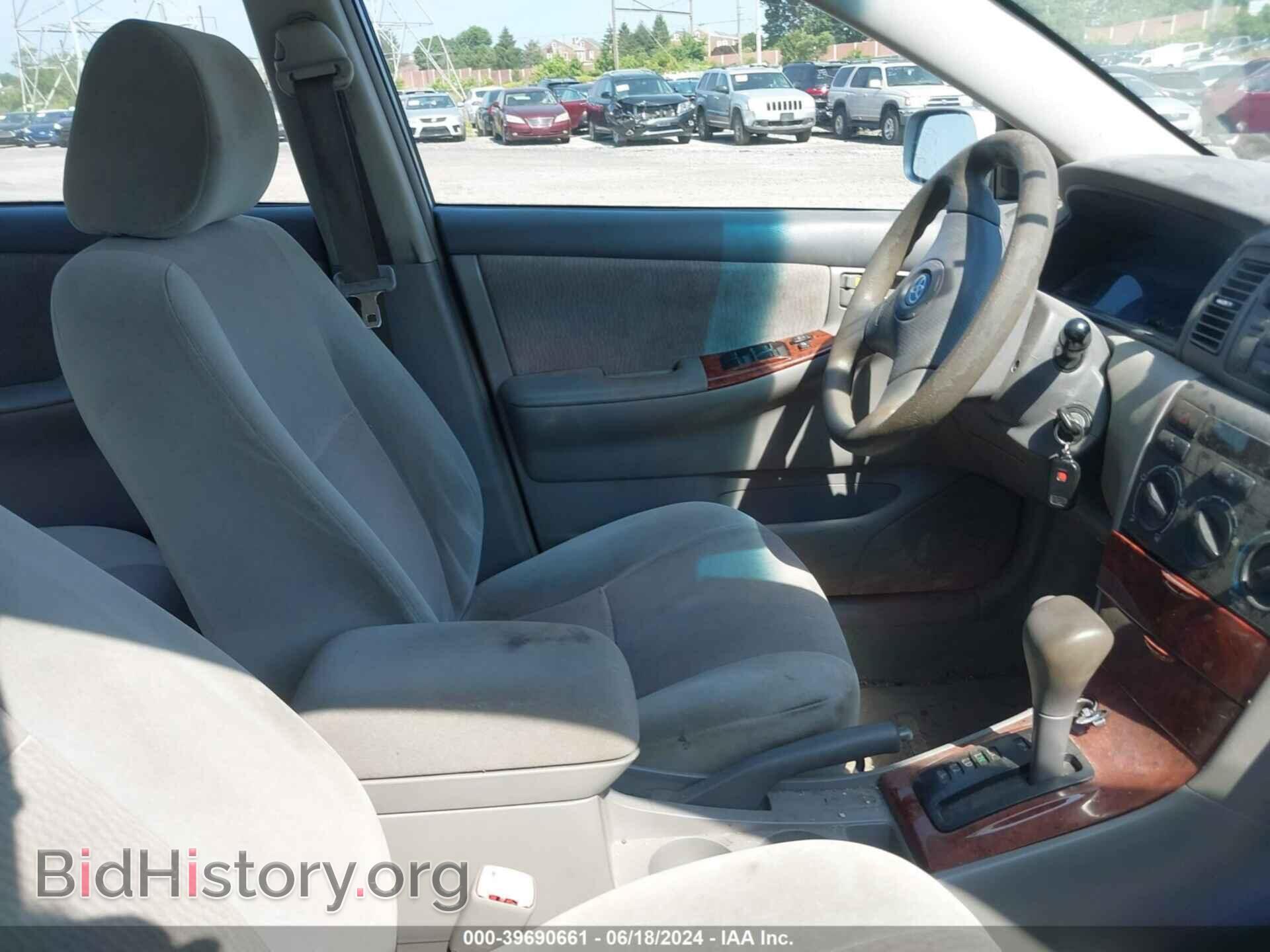 2007 TOYOTA COROLLA - VIN: 2T1BR32E97C756502 - Фото 5