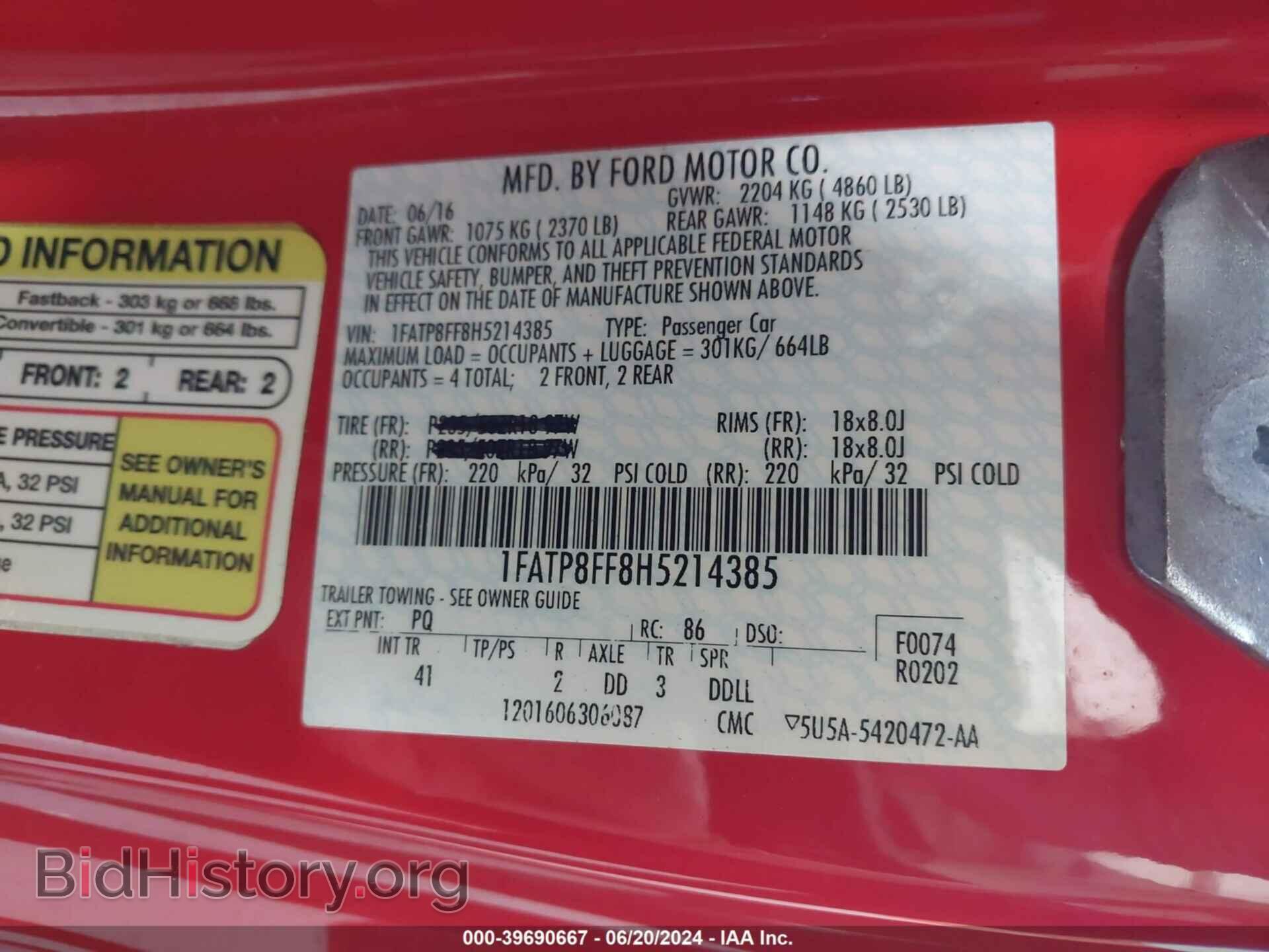 2017 FORD MUSTANG - VIN: 1FATP8FF8H5214385 - Фото 9