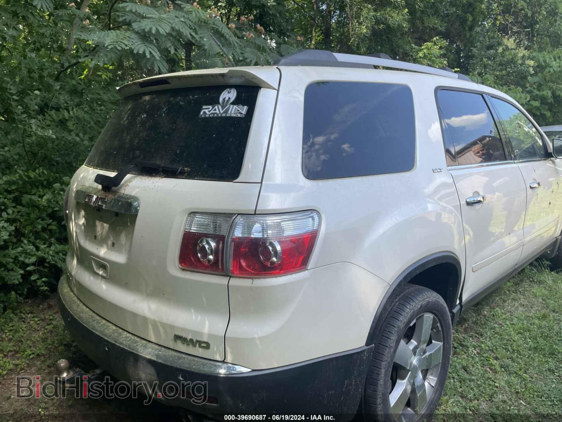 2012 GMC ACADIA - VIN: 1GKKVSED2CJ247170 - Фото 4