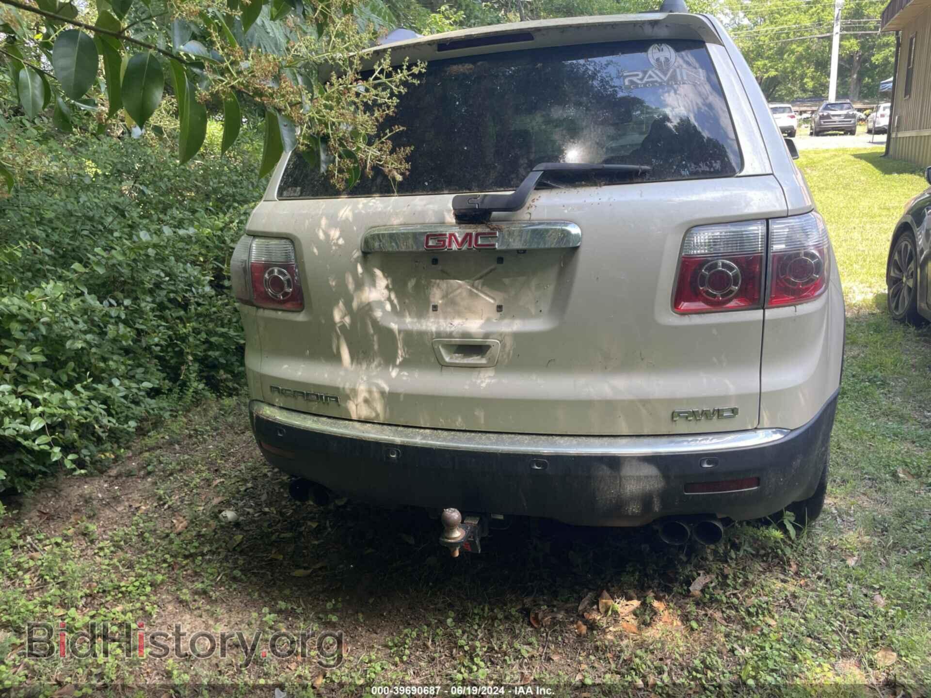 2012 GMC ACADIA - VIN: 1GKKVSED2CJ247170 - Фото 6