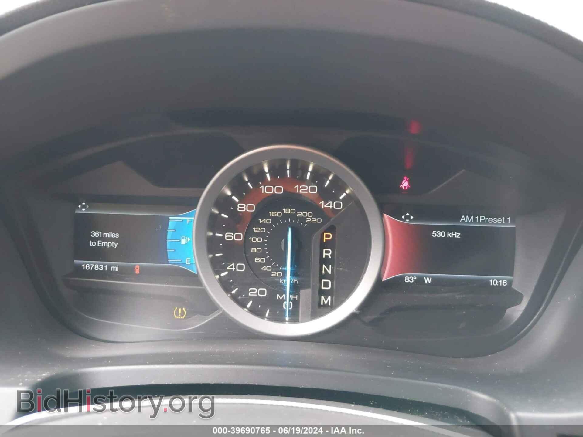 2015 FORD EXPLORER - VIN: 1FM5K7D81FGC48469 - Фото 7