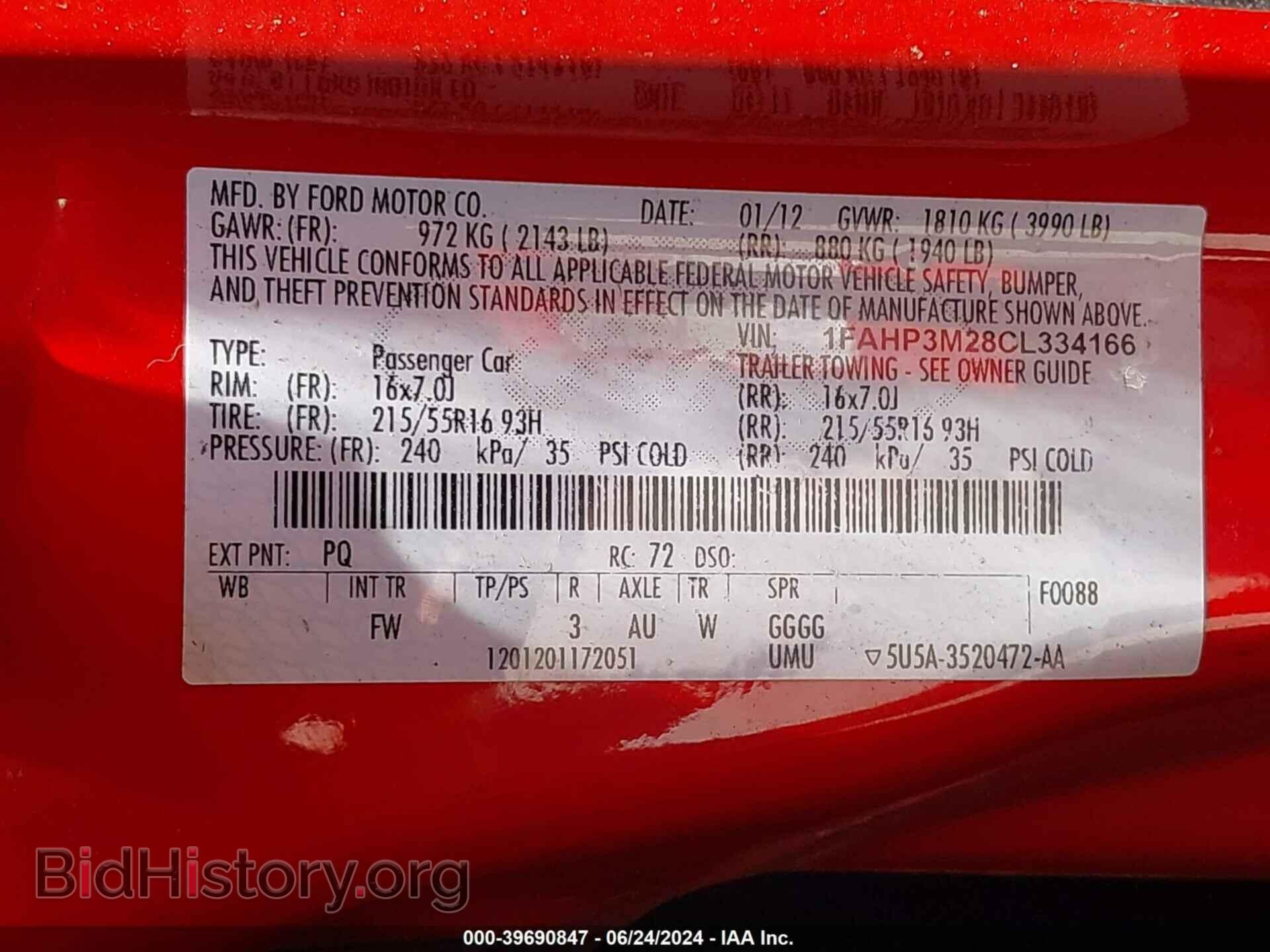 2012 FORD FOCUS - VIN: 1FAHP3M28CL334166 - Фото 9
