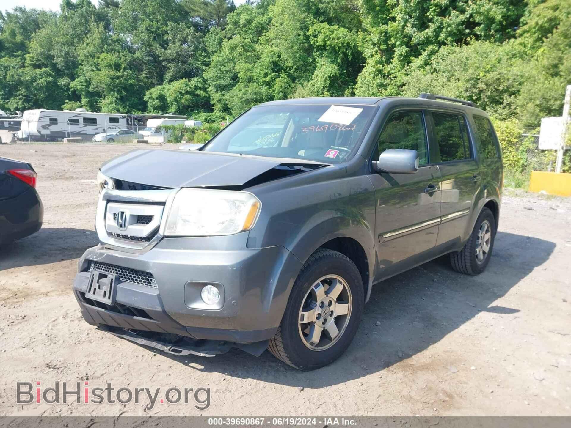 2009 HONDA PILOT - VIN: 5FNYF48919B021191 - Фото 2