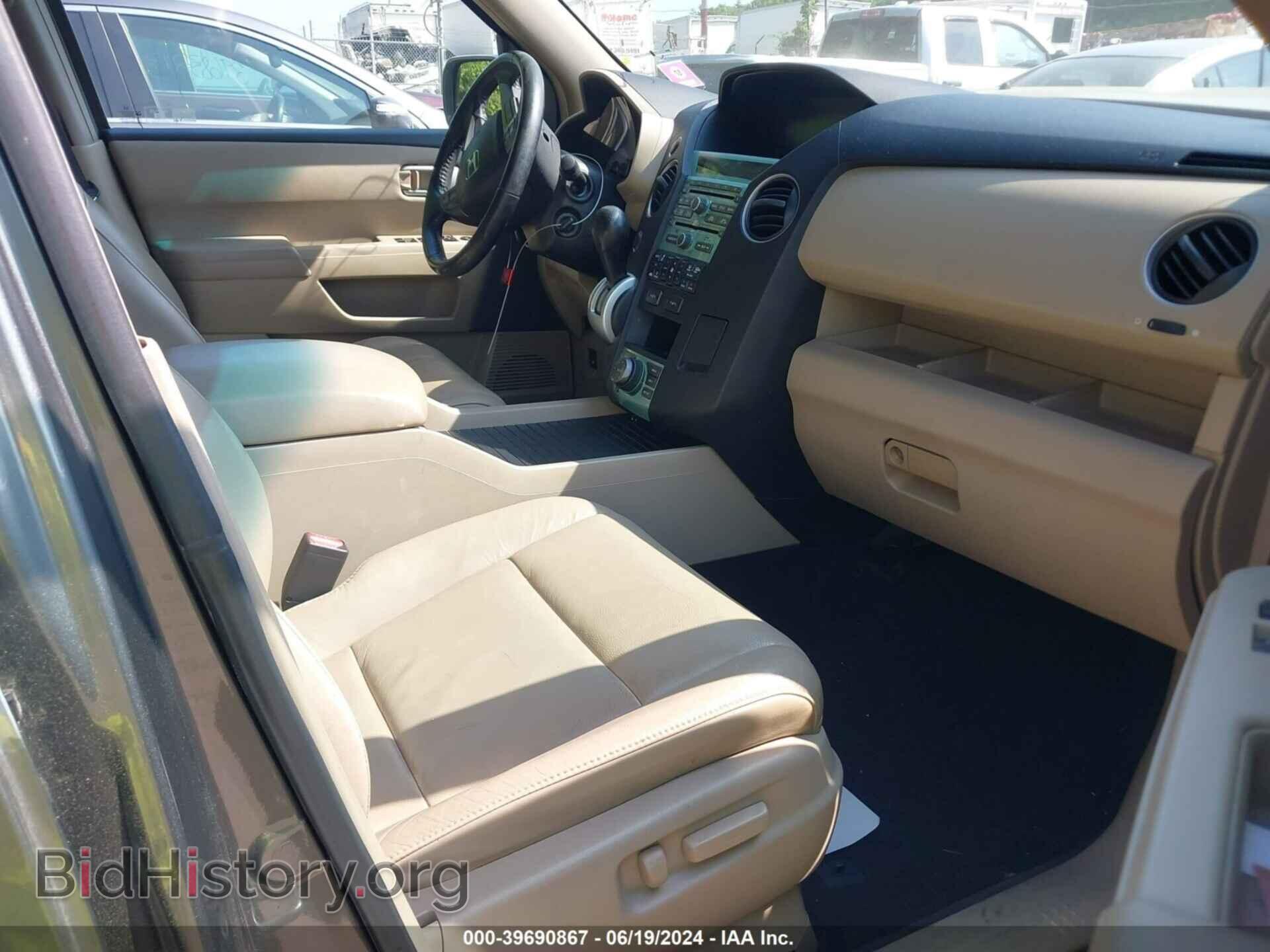2009 HONDA PILOT - VIN: 5FNYF48919B021191 - Фото 5