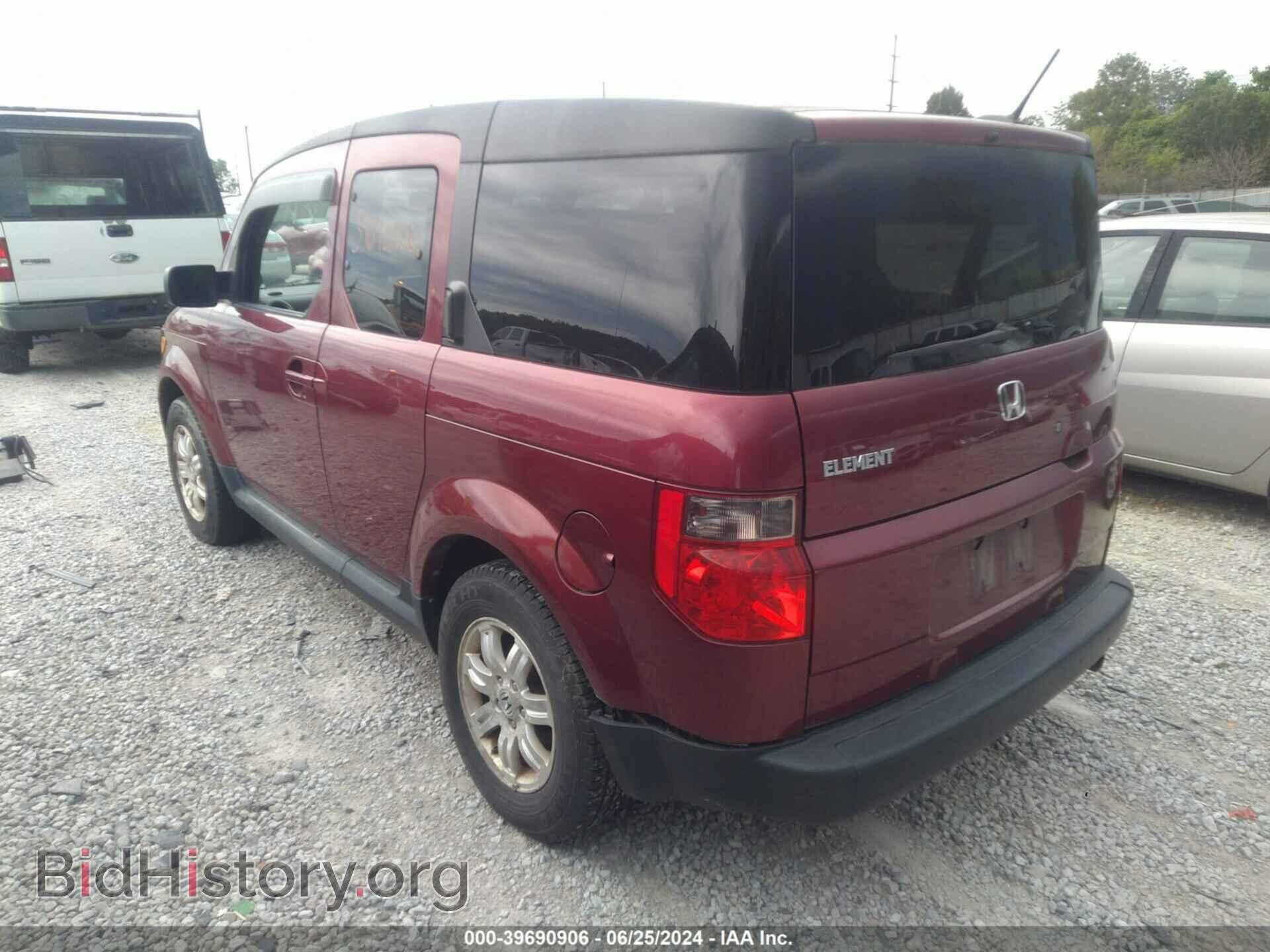 2006 HONDA ELEMENT - VIN: 5J6YH28766L021560 - Фото 3