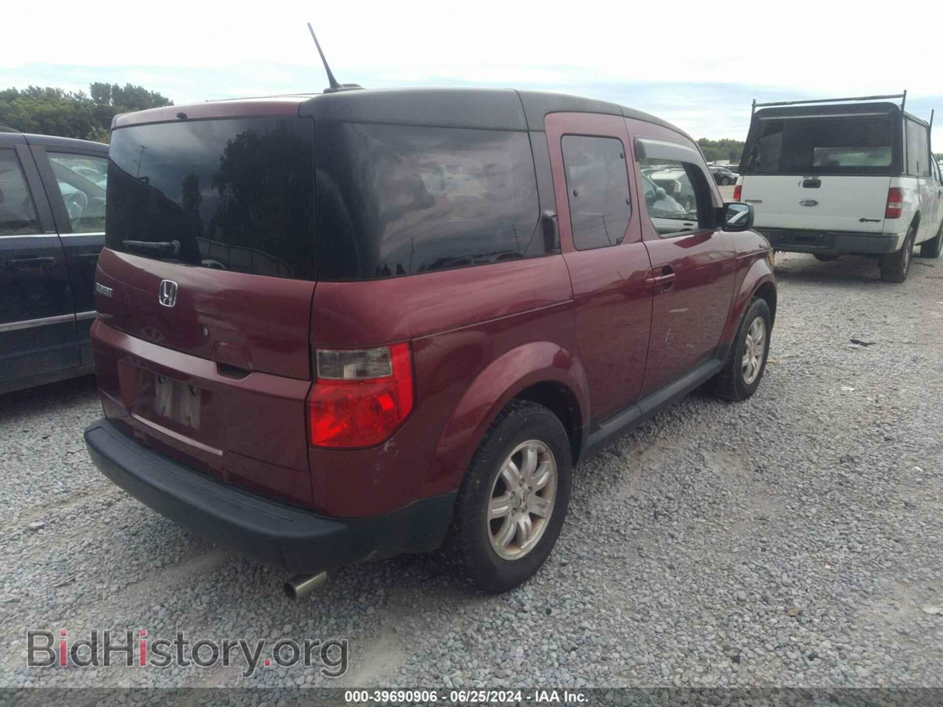 2006 HONDA ELEMENT - VIN: 5J6YH28766L021560 - Фото 4