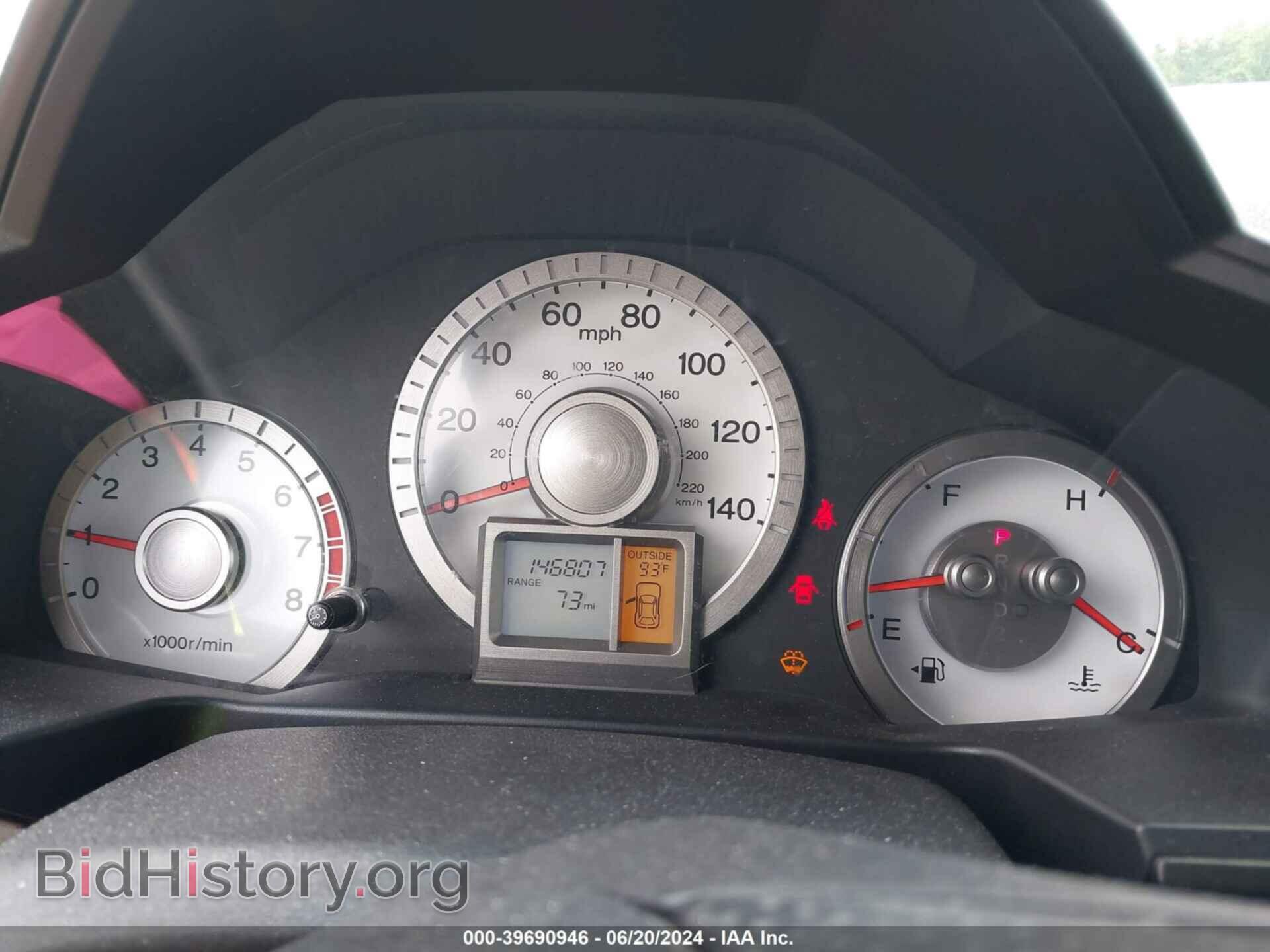 2011 HONDA PILOT - VIN: 5FNYF4H43BB090278 - Photo 7