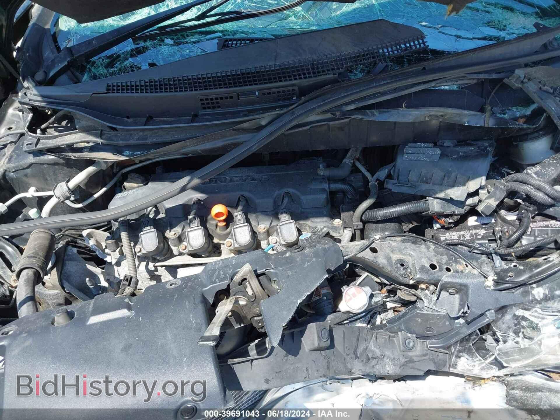2015 HONDA CIVIC - VIN: 19XFB2F77FE107650 - Photo 10