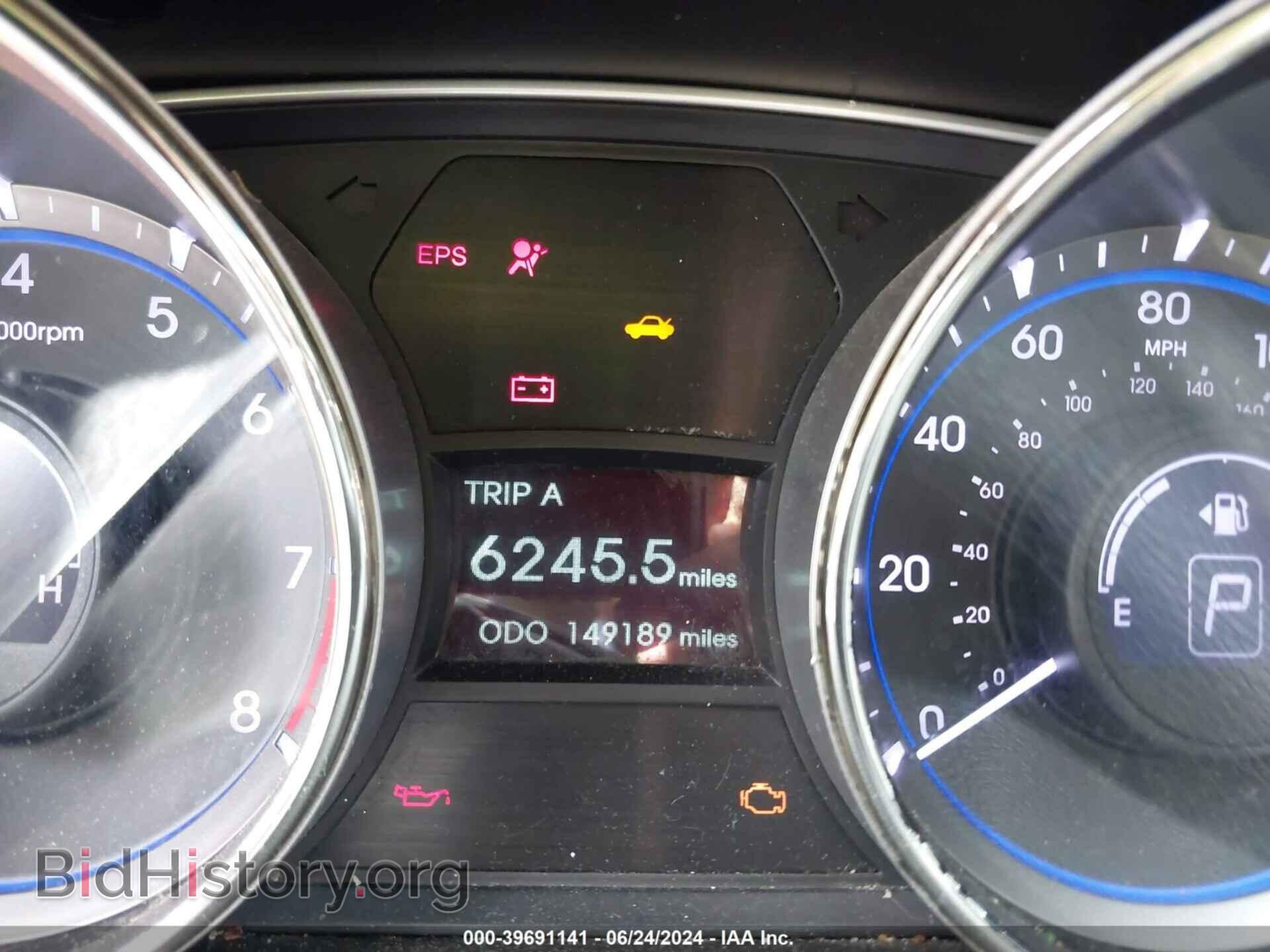 2013 HYUNDAI SONATA - VIN: 5NPEC4AC3DH695600 - Photo 7