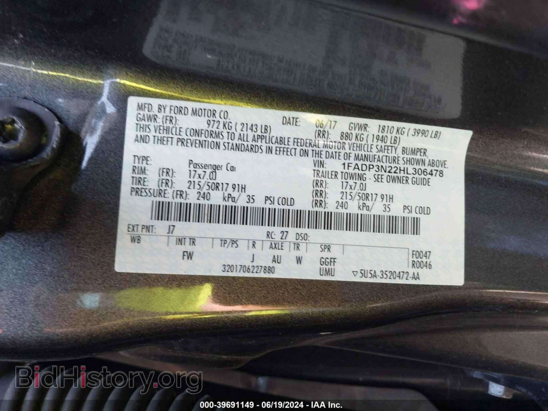2017 FORD FOCUS - VIN: 1FADP3N22HL306478 - Photo 9