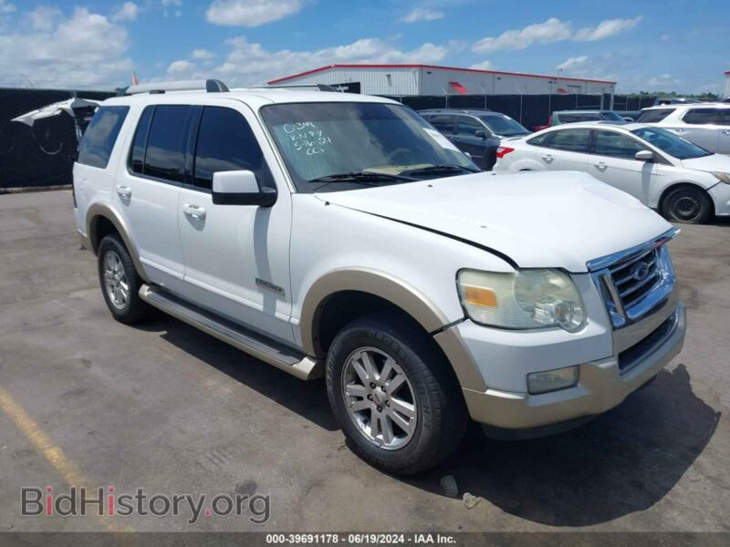 2006 Ford EXPLORER Eddie Bauer (VIN 1FMEU74E26UB65571) — фото 1 из 16, IAAI, повреждение: передняя часть