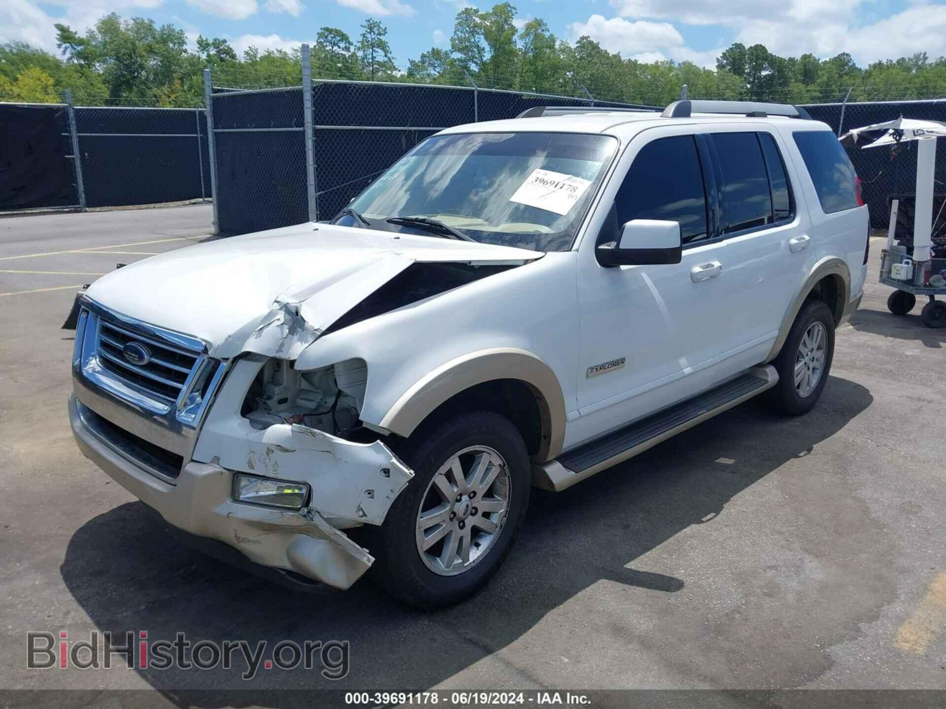 2006 FORD EXPLORER - VIN: 1FMEU74E26UB65571 - Фото 2