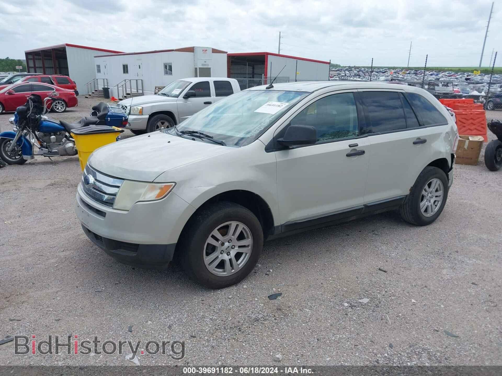 2007 FORD EDGE - VIN: 2FMDK36C87BB60498 - Photo 2