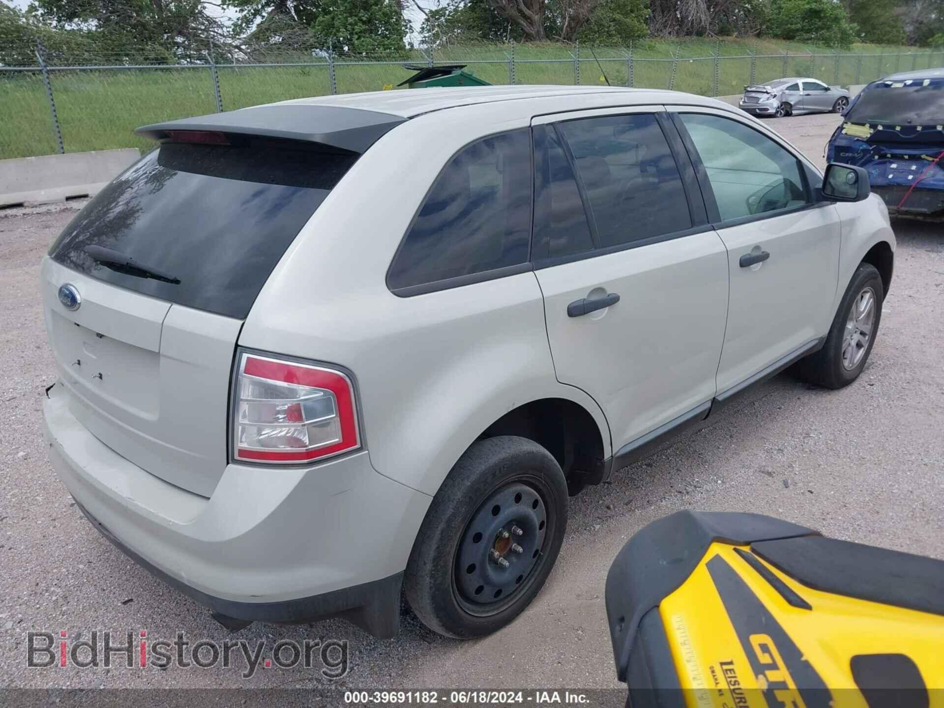 2007 FORD EDGE - VIN: 2FMDK36C87BB60498 - Photo 4