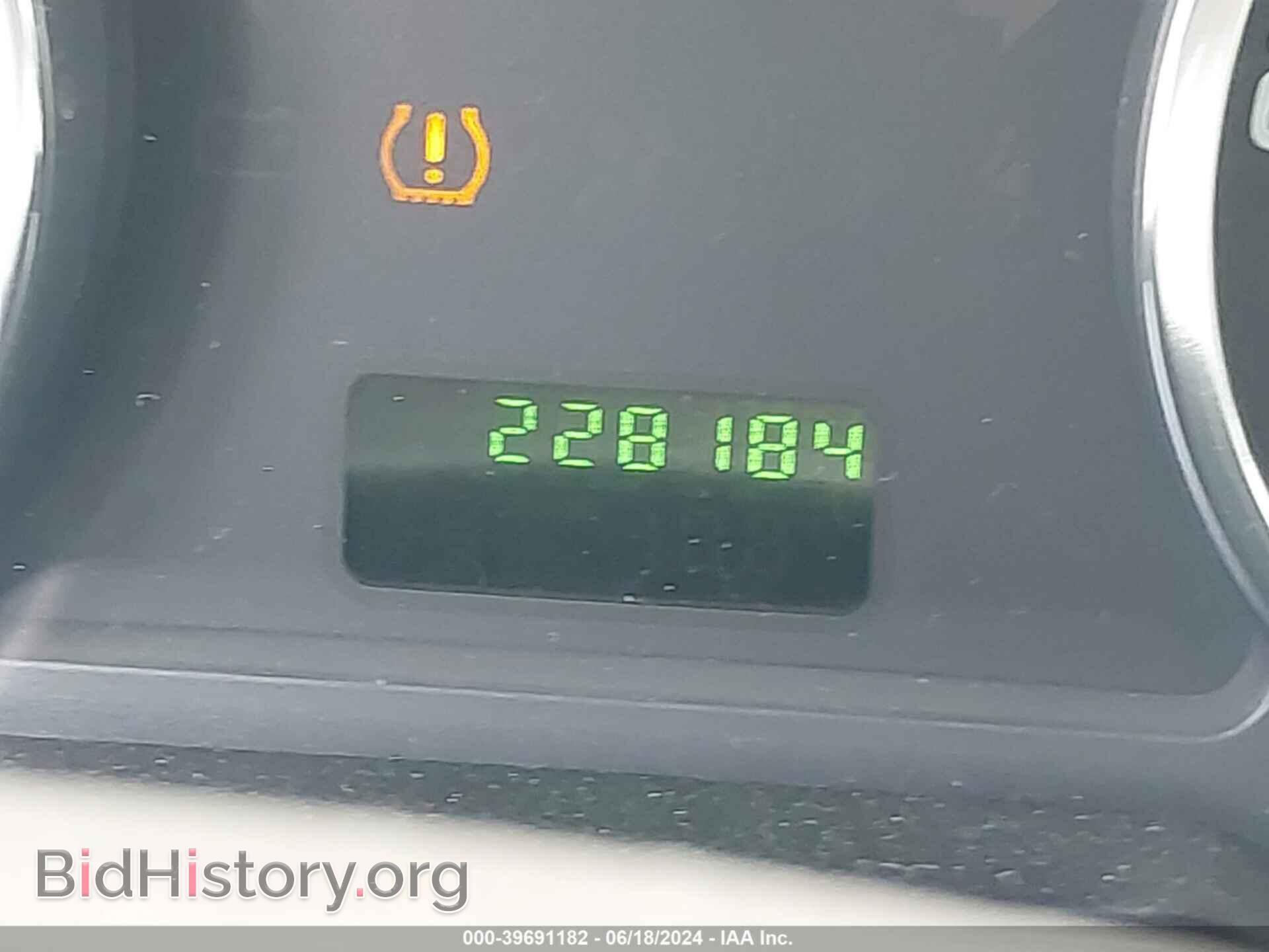 2007 FORD EDGE - VIN: 2FMDK36C87BB60498 - Photo 7