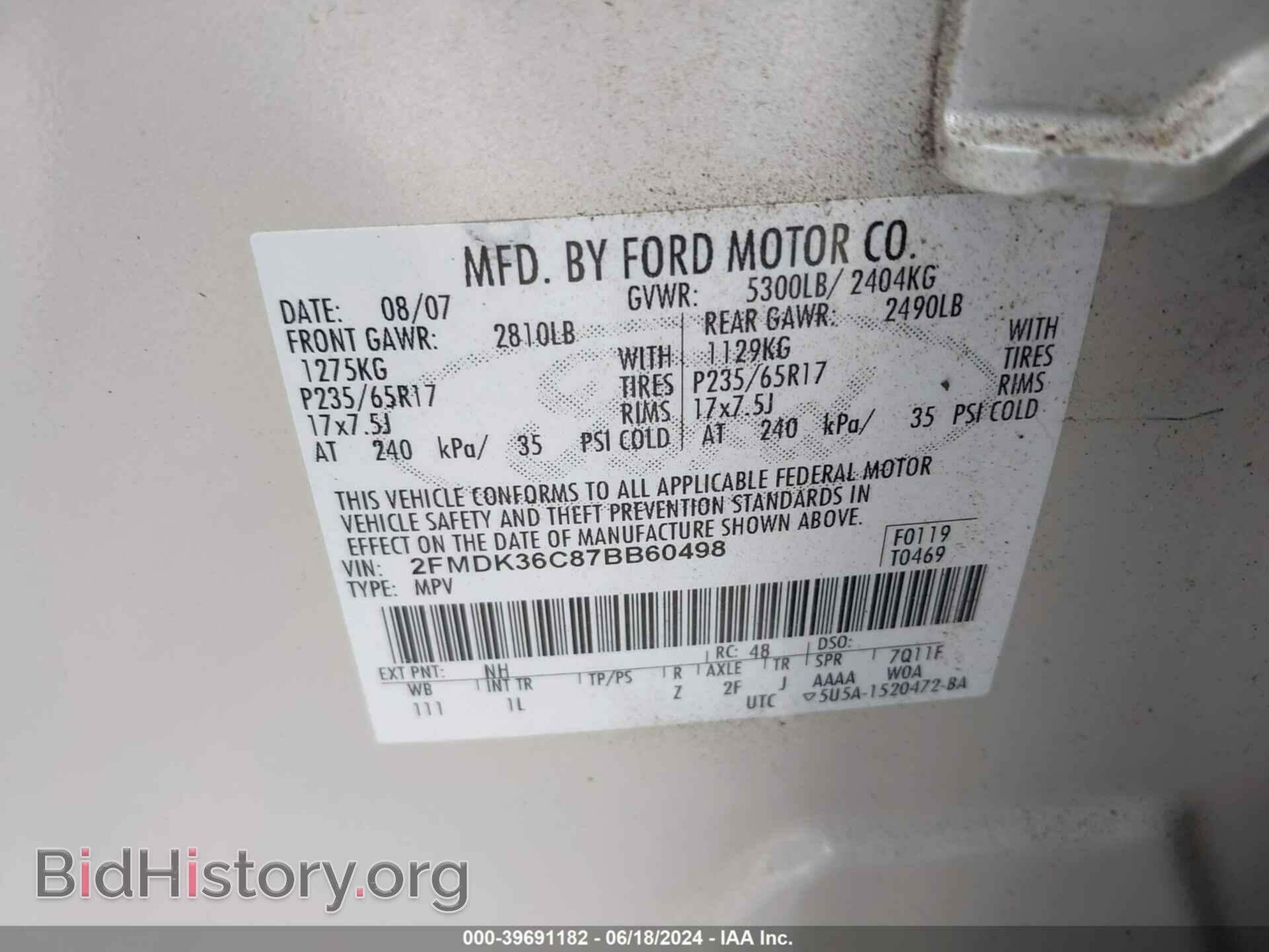 2007 FORD EDGE - VIN: 2FMDK36C87BB60498 - Photo 9