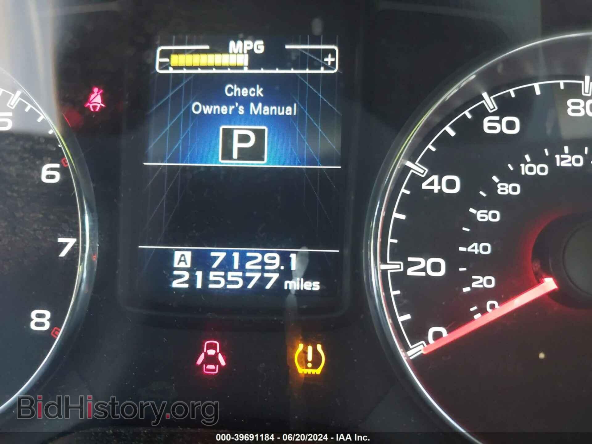 2014 SUBARU OUTBACK - VIN: 4S4BRBLC2E3252723 - Фото 7