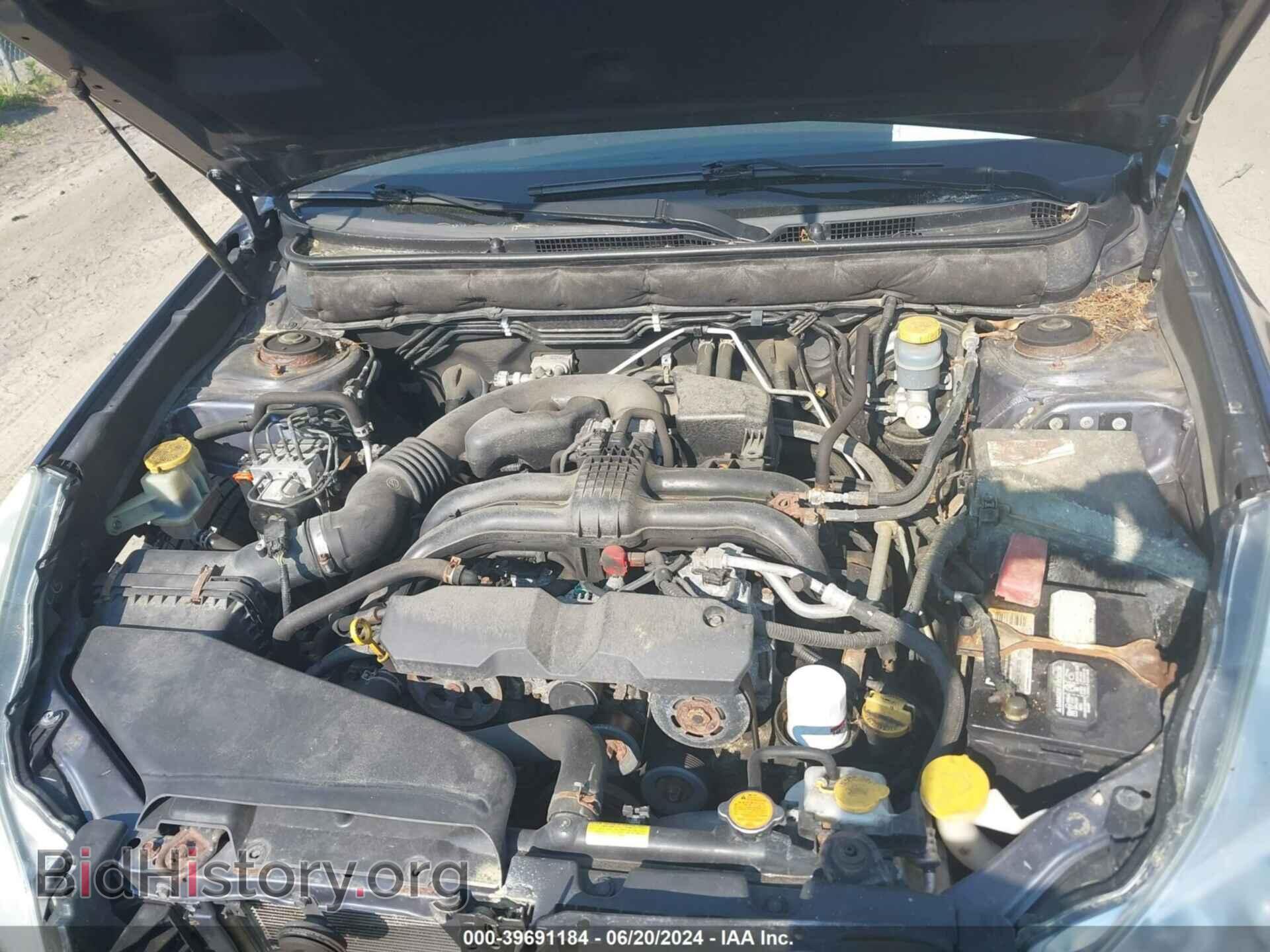2014 SUBARU OUTBACK - VIN: 4S4BRBLC2E3252723 - Фото 10