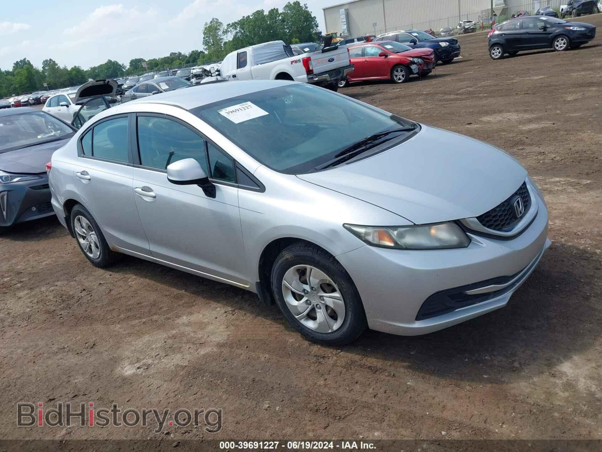 Фотография 19XFB2F59DE036429 - HONDA CIVIC 2013