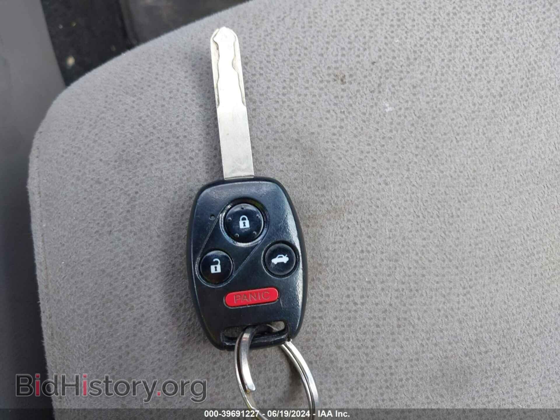 2013 HONDA CIVIC - VIN: 19XFB2F59DE036429 - Photo 11