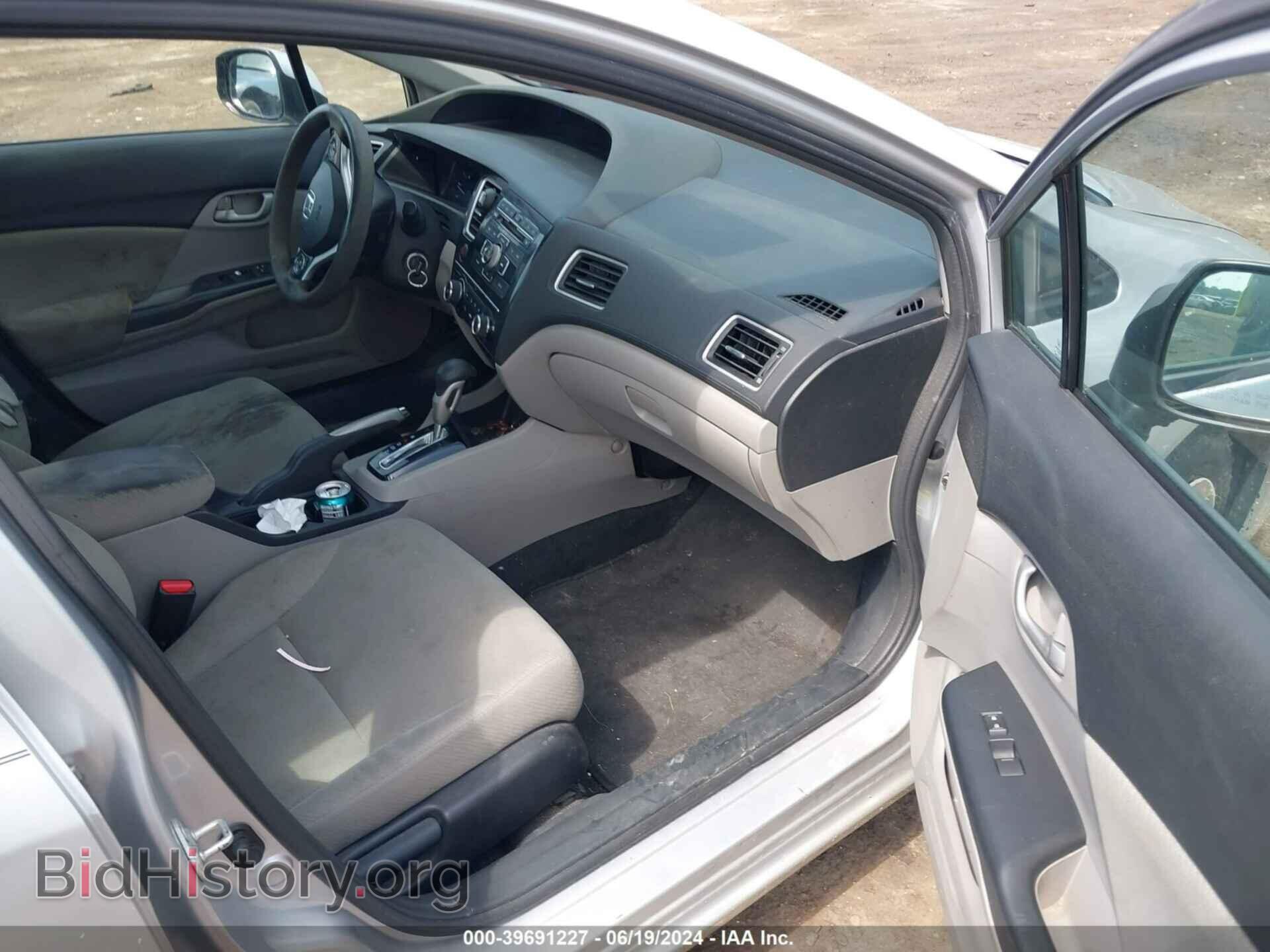 2013 HONDA CIVIC - VIN: 19XFB2F59DE036429 - Photo 5