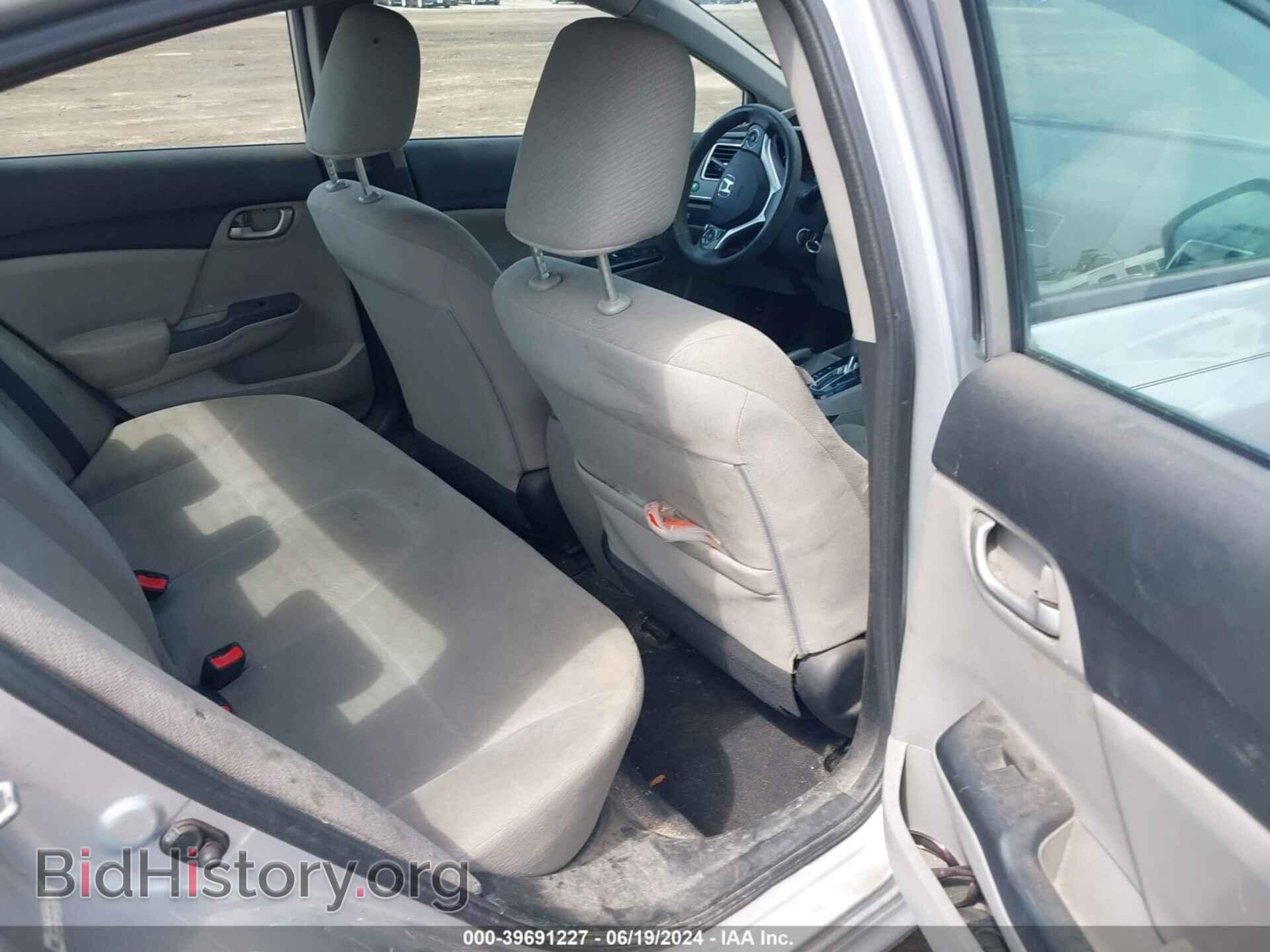 2013 HONDA CIVIC - VIN: 19XFB2F59DE036429 - Photo 8