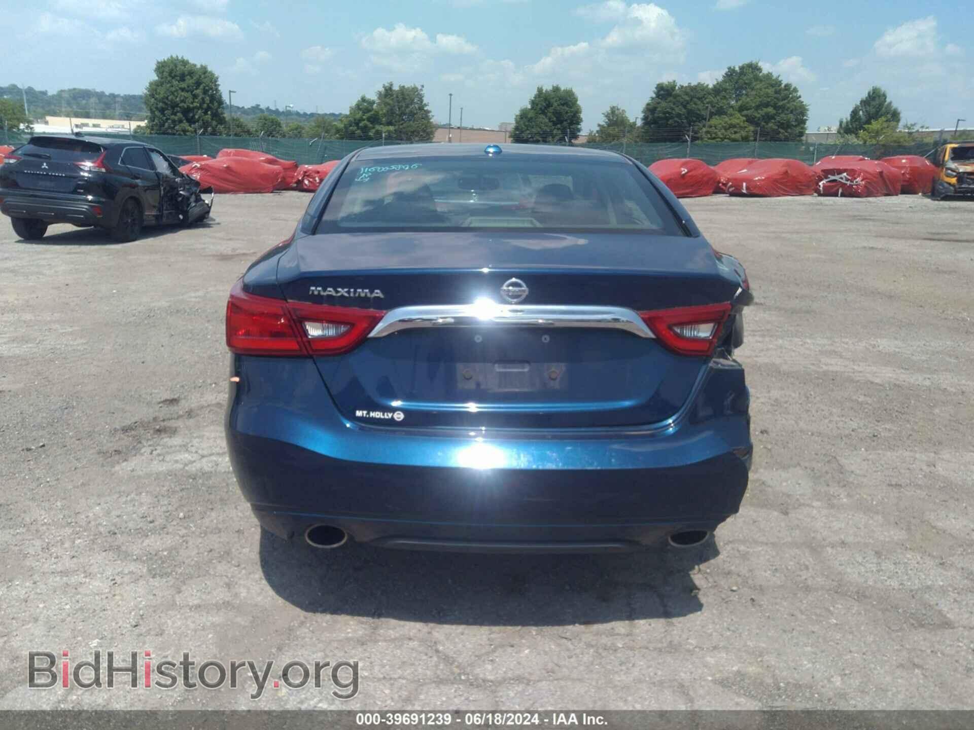 2017 NISSAN MAXIMA - VIN: 1N4AA6AP1HC444746 - Фото 16