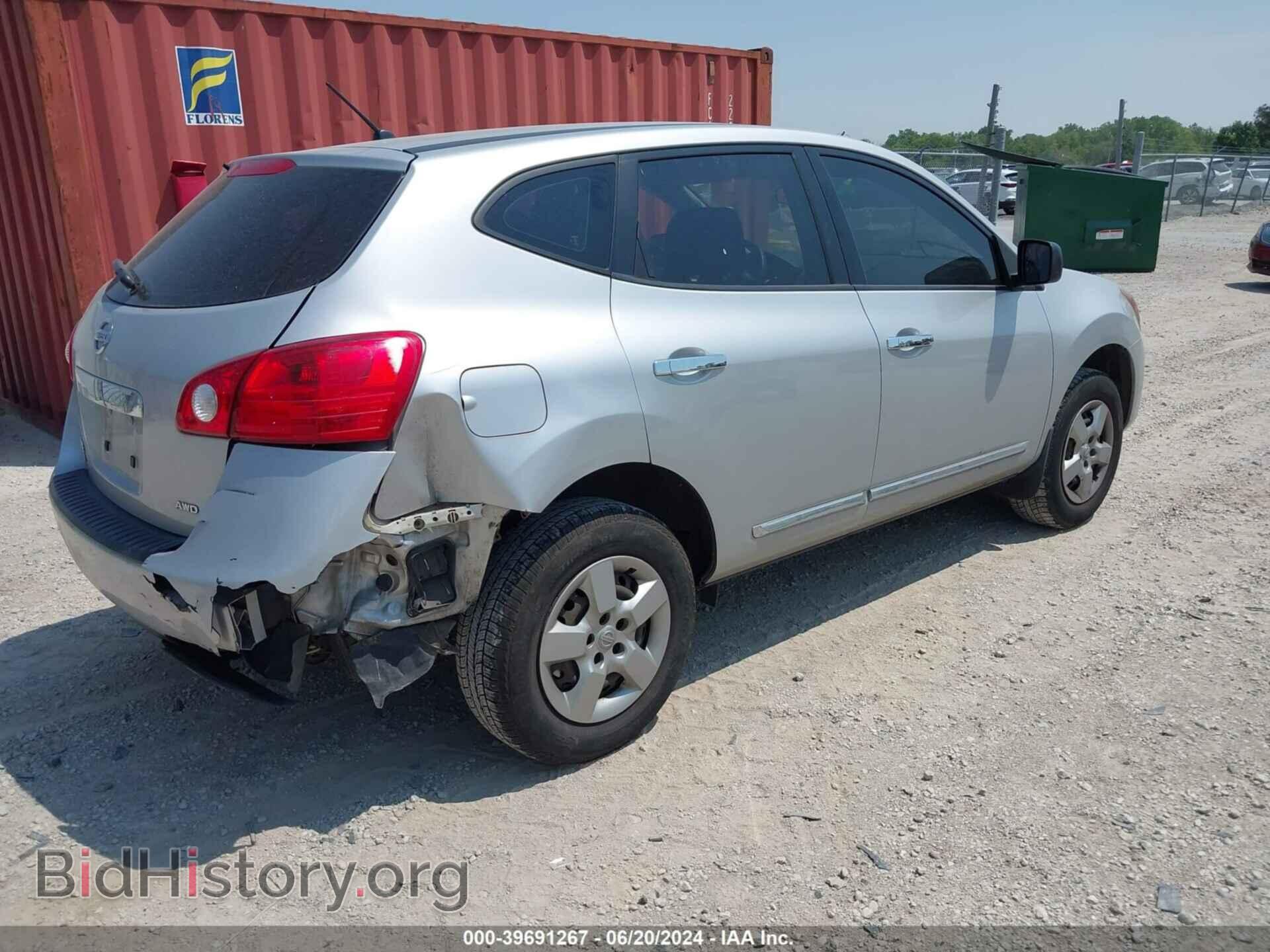 2014 NISSAN ROGUE SELECT - VIN: JN8AS5MV7EW200366 - Фото 4