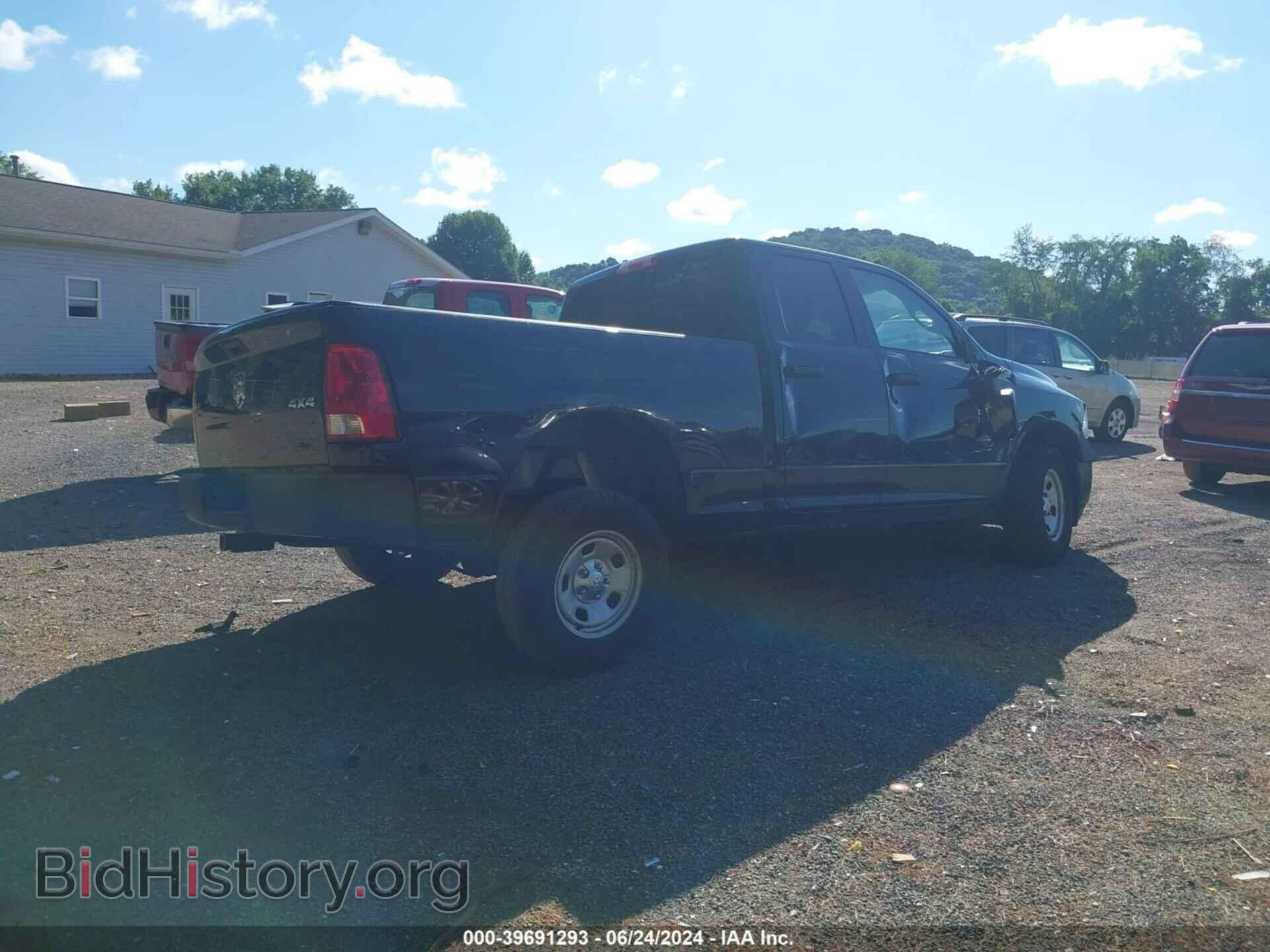 2013 RAM 1500 - VIN: 1C6RR7FPXDS620575 - Фото 4