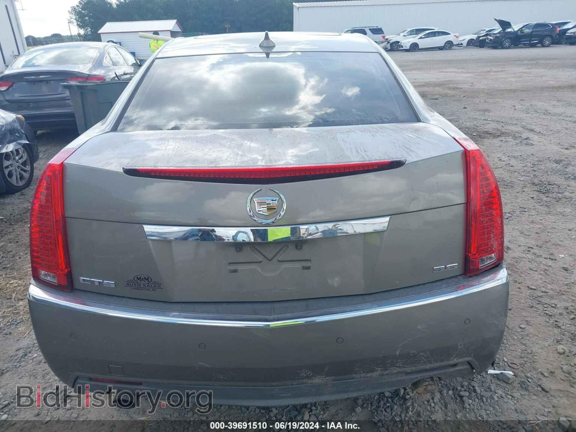 2010 CADILLAC CTS - VIN: 1G6DP5EV7A0130604 - Фото 16