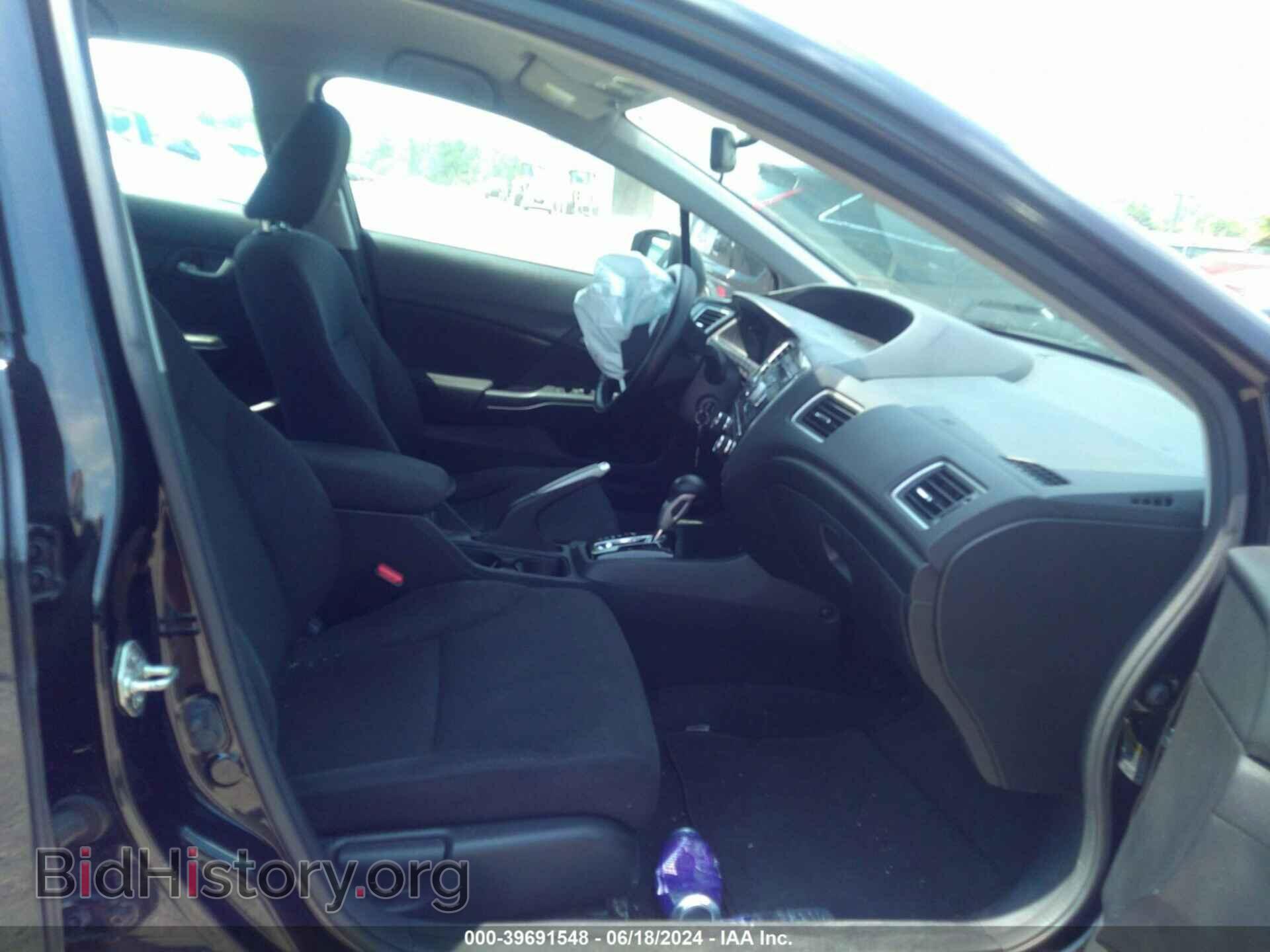 2013 HONDA CIVIC - VIN: 2HGFB2F54DH591889 - Photo 5