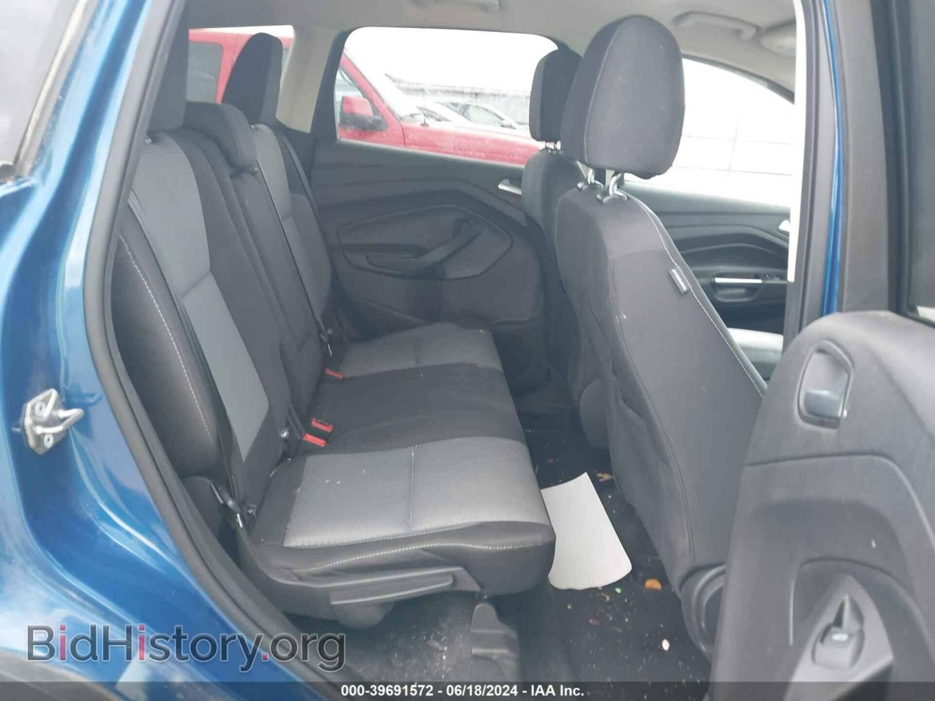 2017 FORD ESCAPE - VIN: 1FMCU0GD2HUB29397 - Фото 8