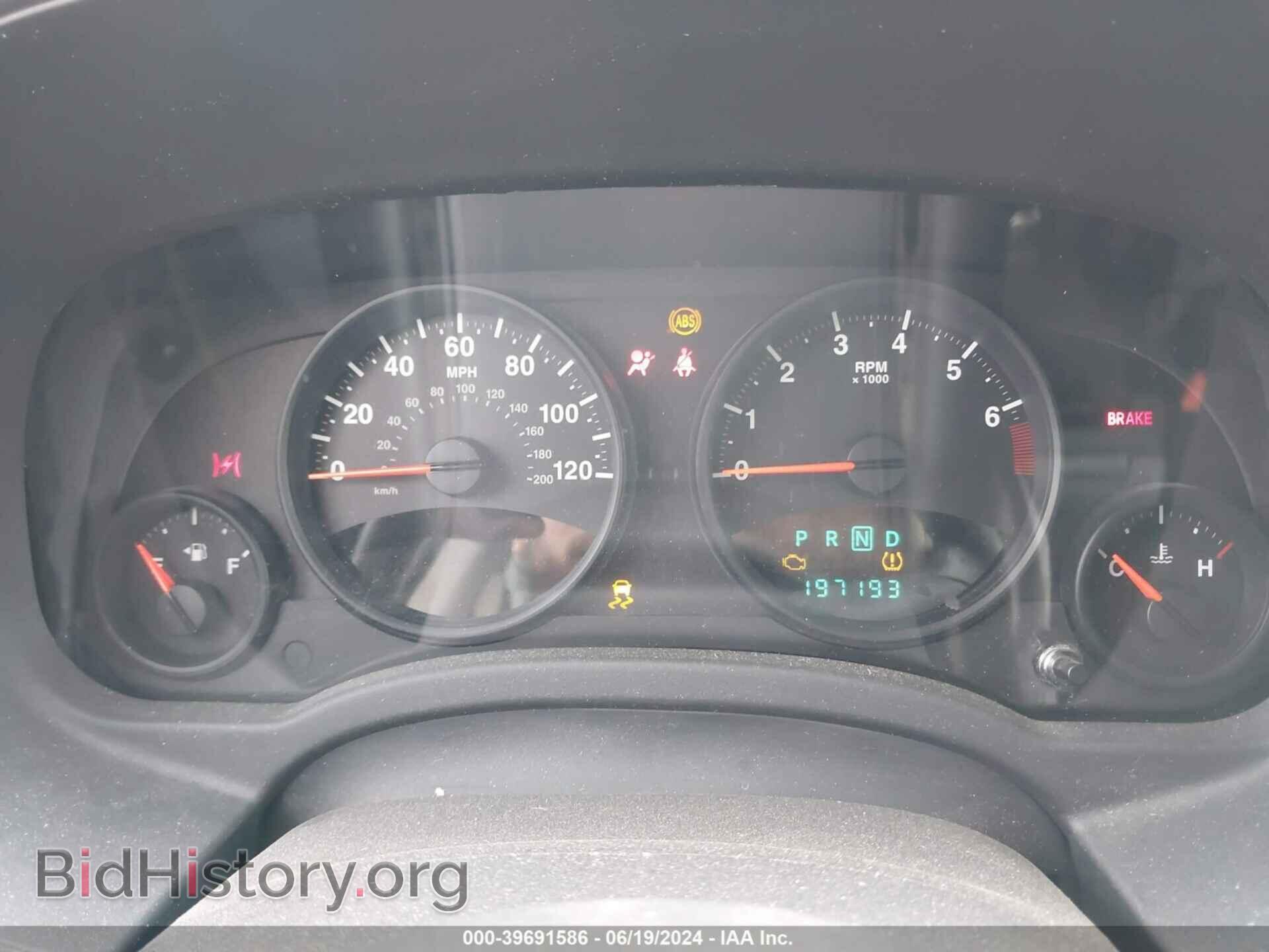 2013 JEEP COMPASS - VIN: 1C4NJDBB7DD101480 - Фото 7