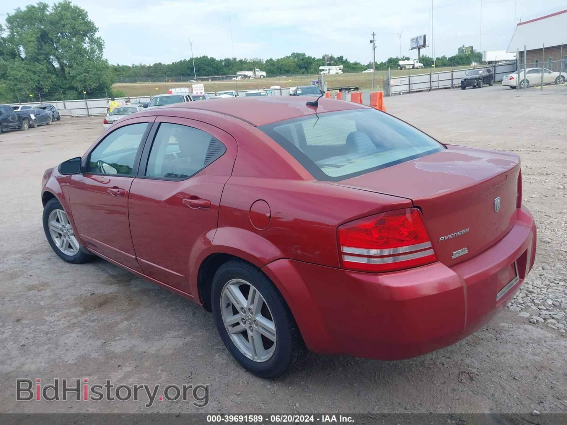 2008 DODGE AVENGER - VIN: 1B3LC56K78N153033 - Фото 3