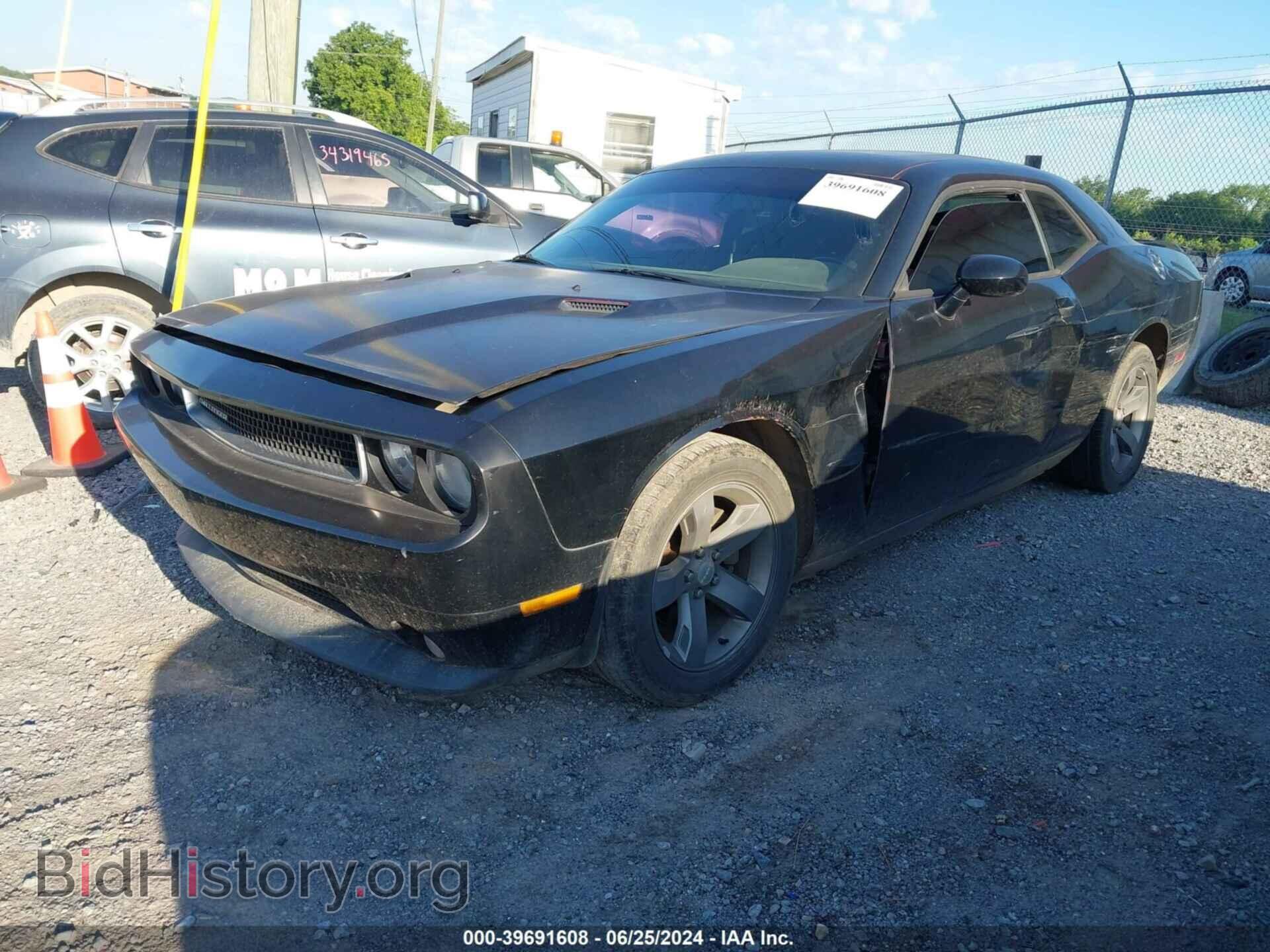 2012 DODGE CHALLENGER - VIN: 2C3CDYAG6CH108011 - Photo 2